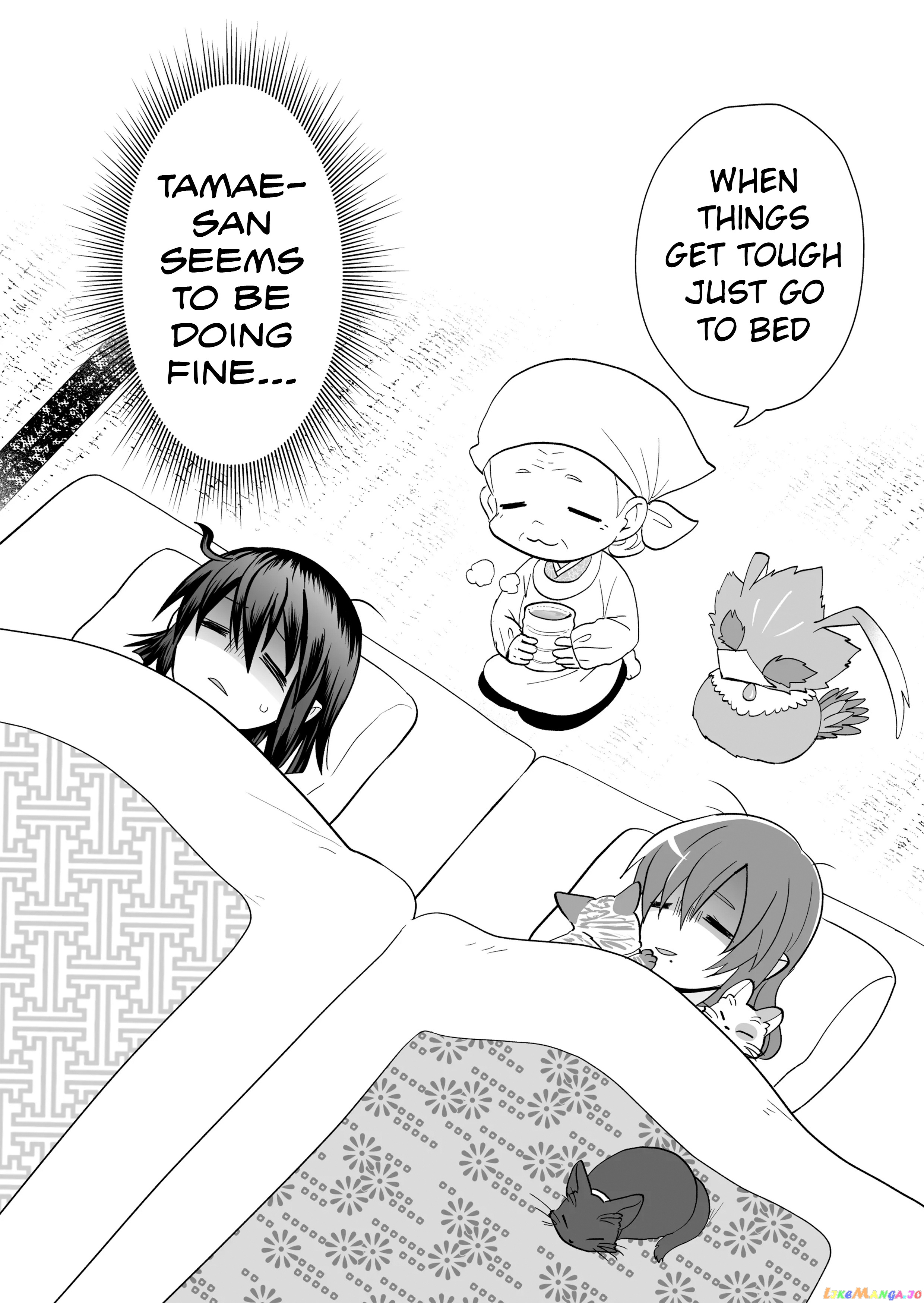 Rinjin-chan ga shinpai chapter 121 - page 5