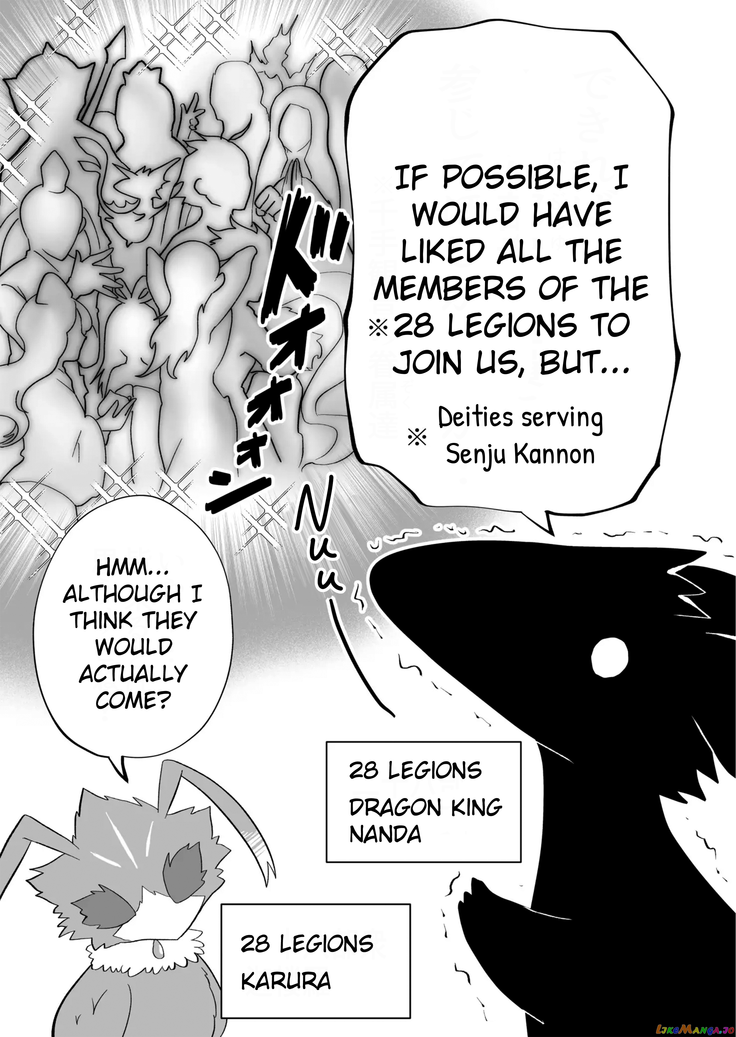 Rinjin-chan ga shinpai chapter 52 - page 8