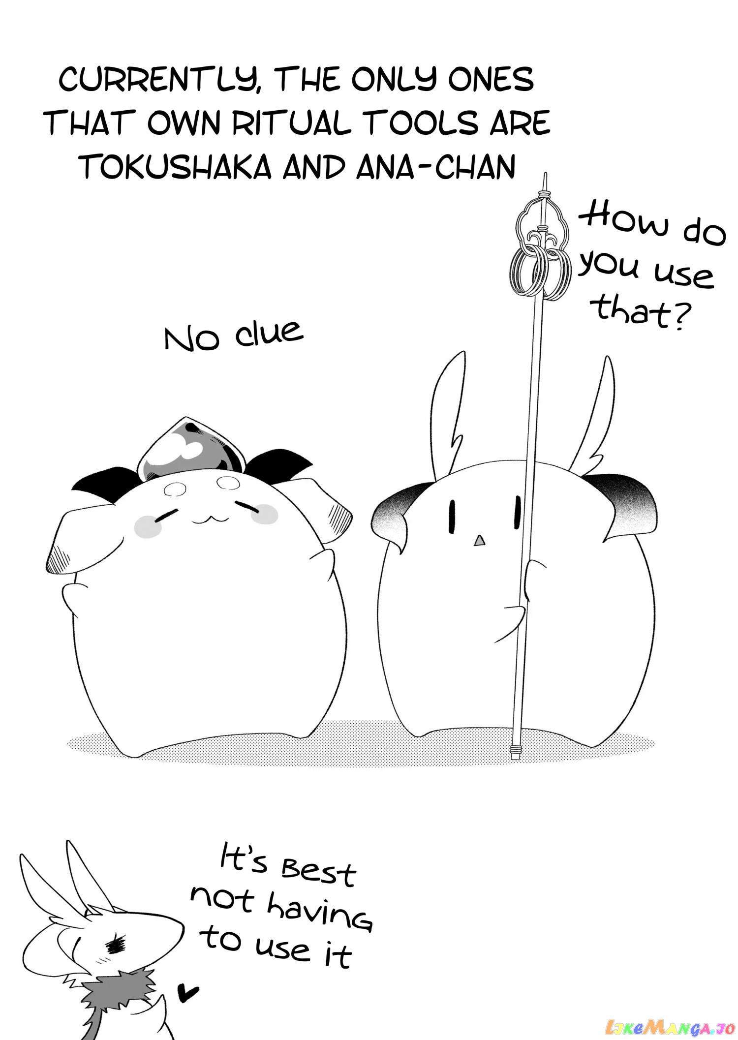 Rinjin-chan ga shinpai chapter 109 - page 6