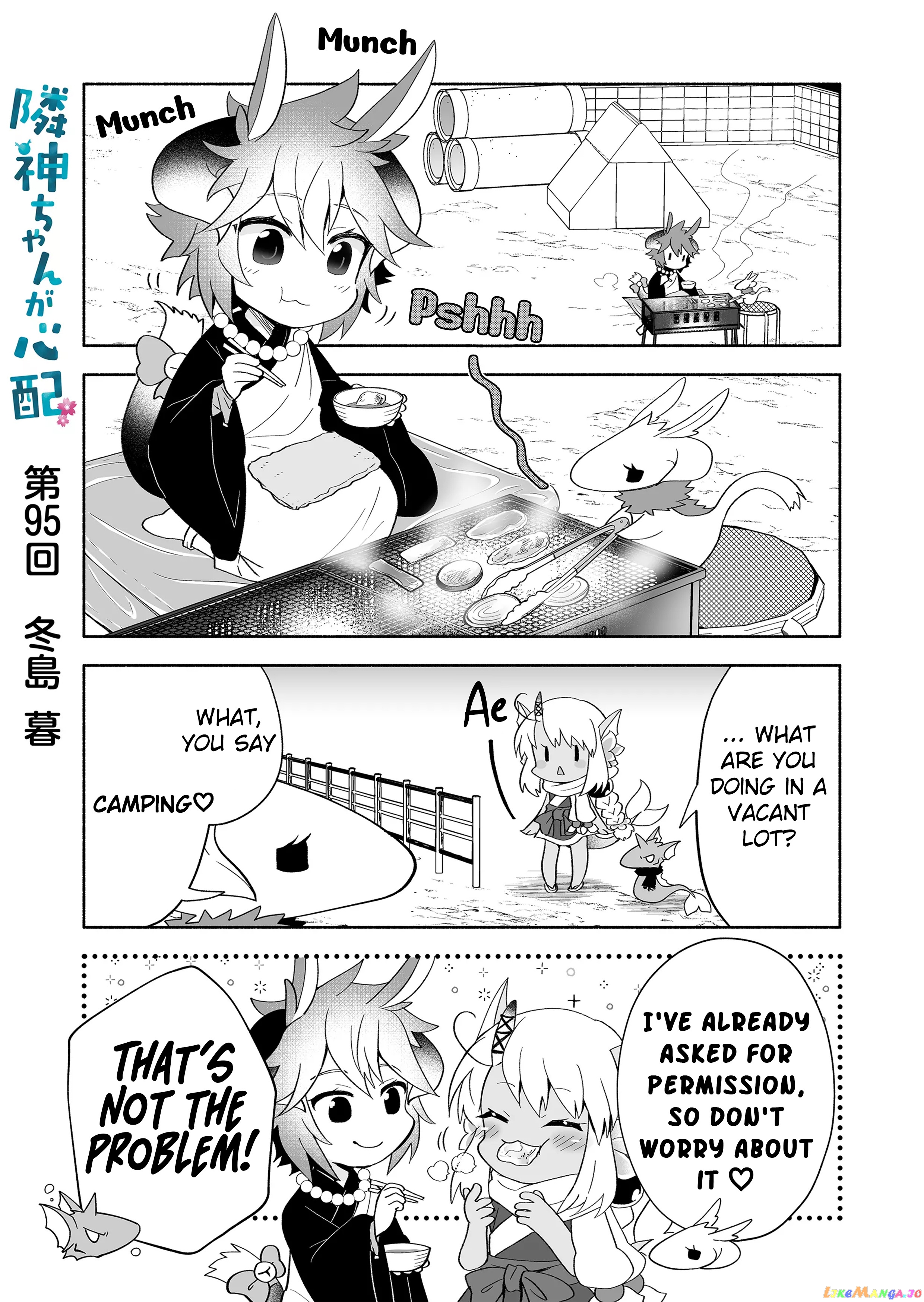 Rinjin-chan ga shinpai chapter 95 - page 1