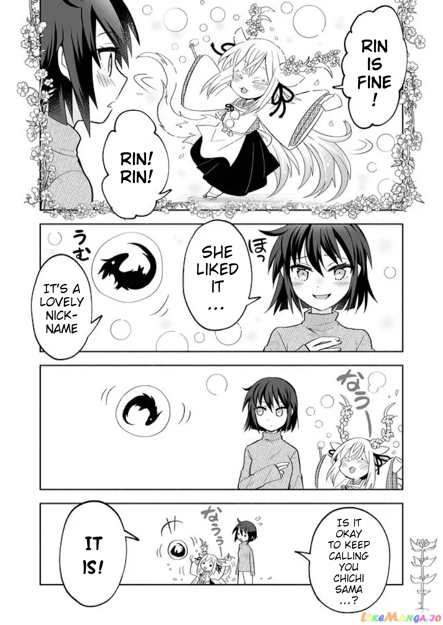 Rinjin-chan ga shinpai chapter 9 - page 5