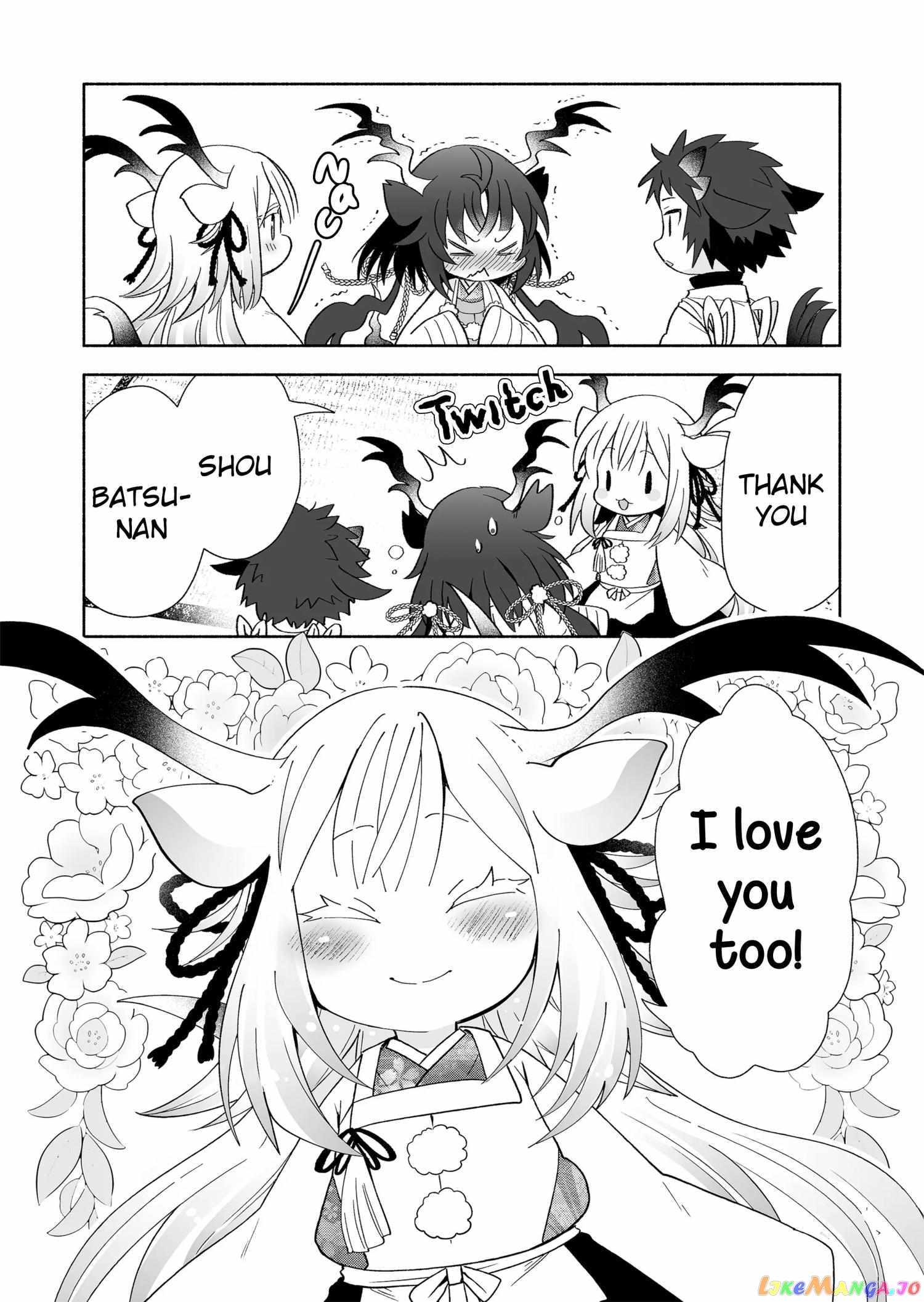 Rinjin-chan ga shinpai chapter 110 - page 4
