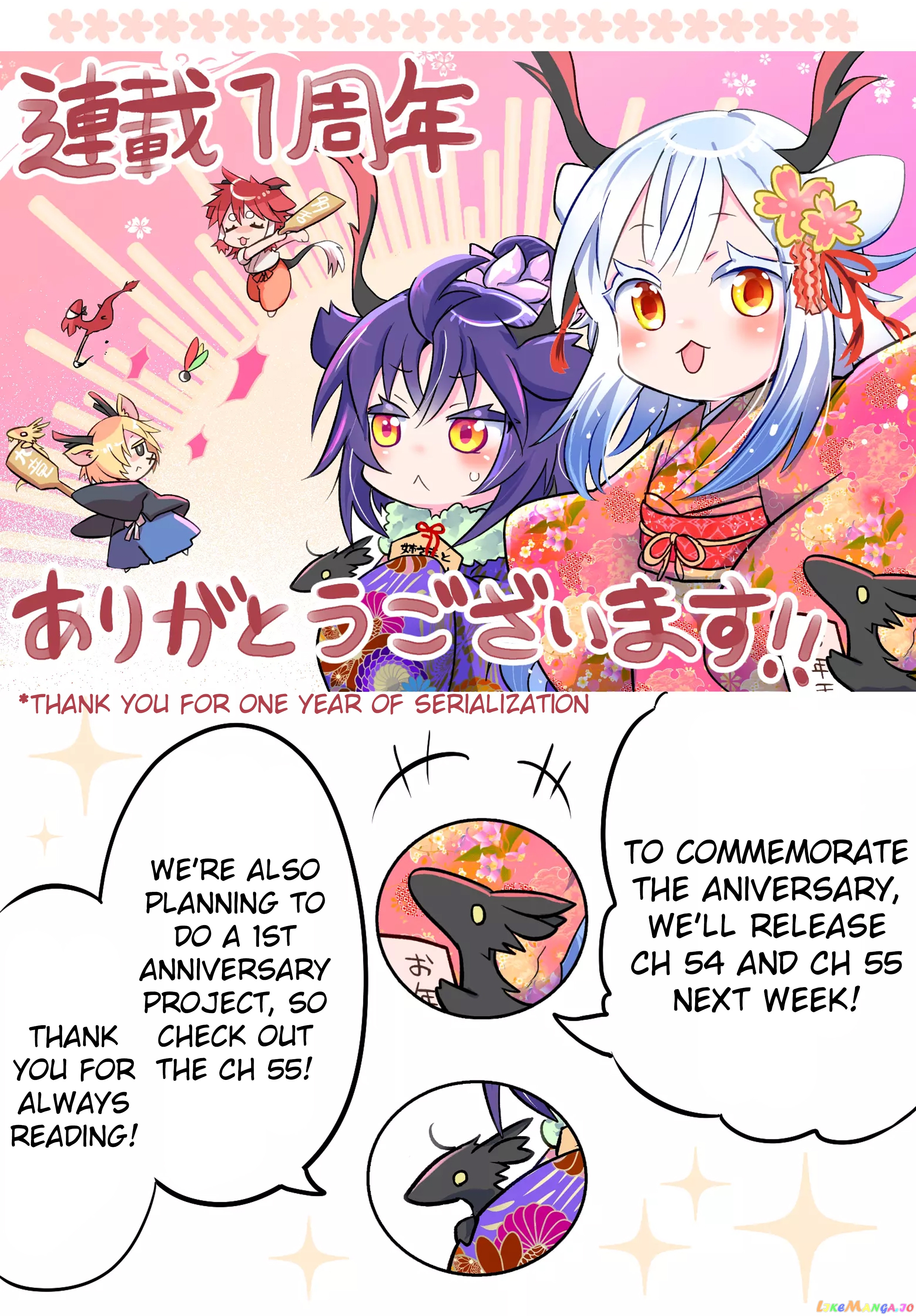 Rinjin-chan ga shinpai chapter 53 - page 10