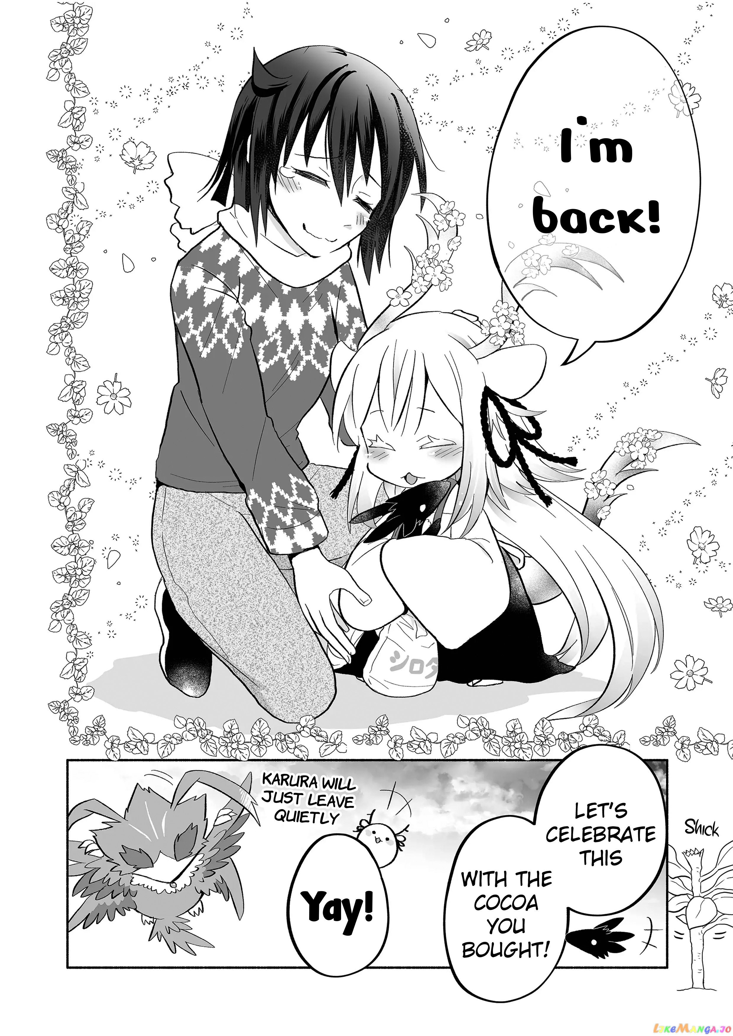 Rinjin-chan ga shinpai chapter 53 - page 7