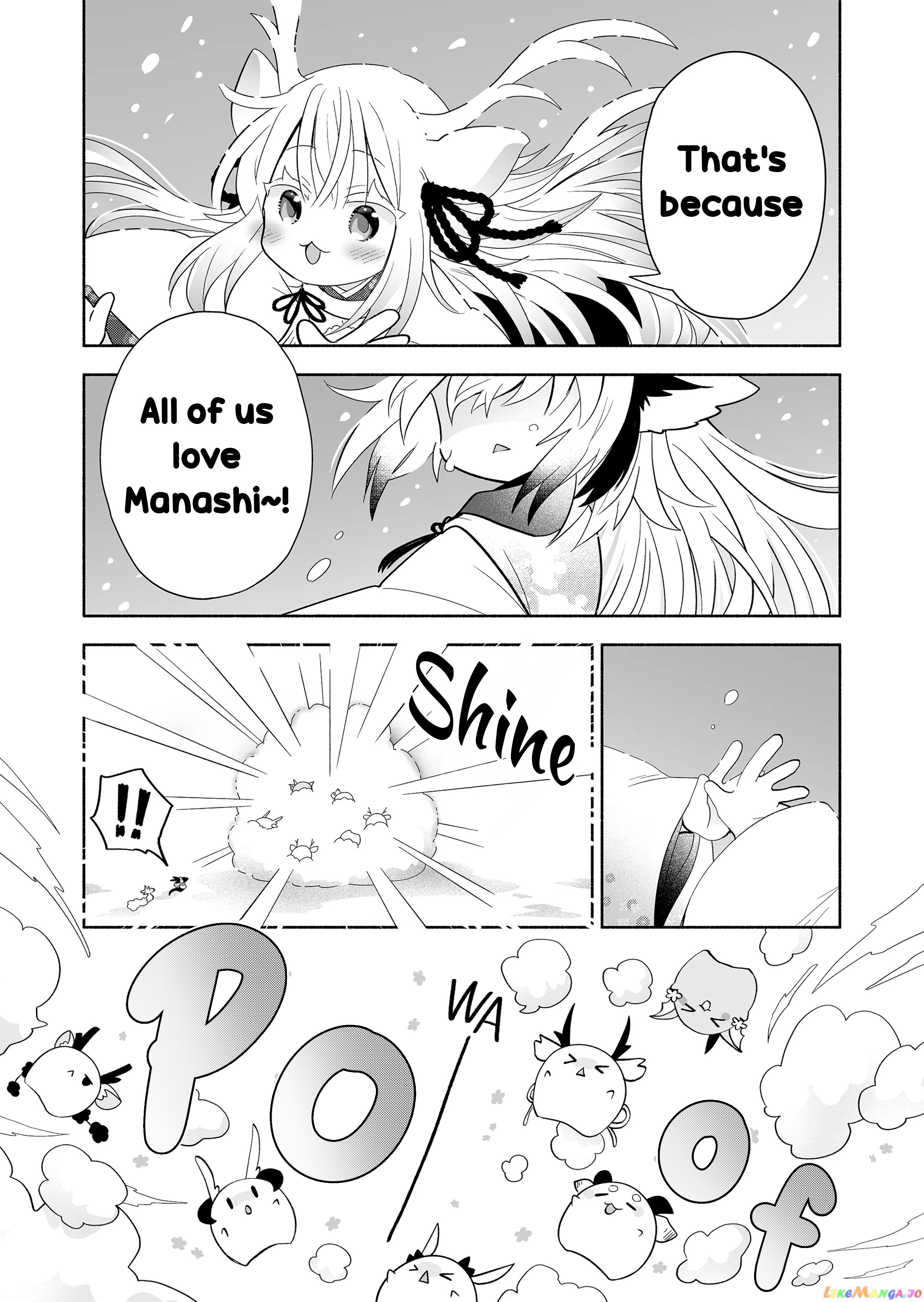 Rinjin-chan ga shinpai chapter 123 - page 4