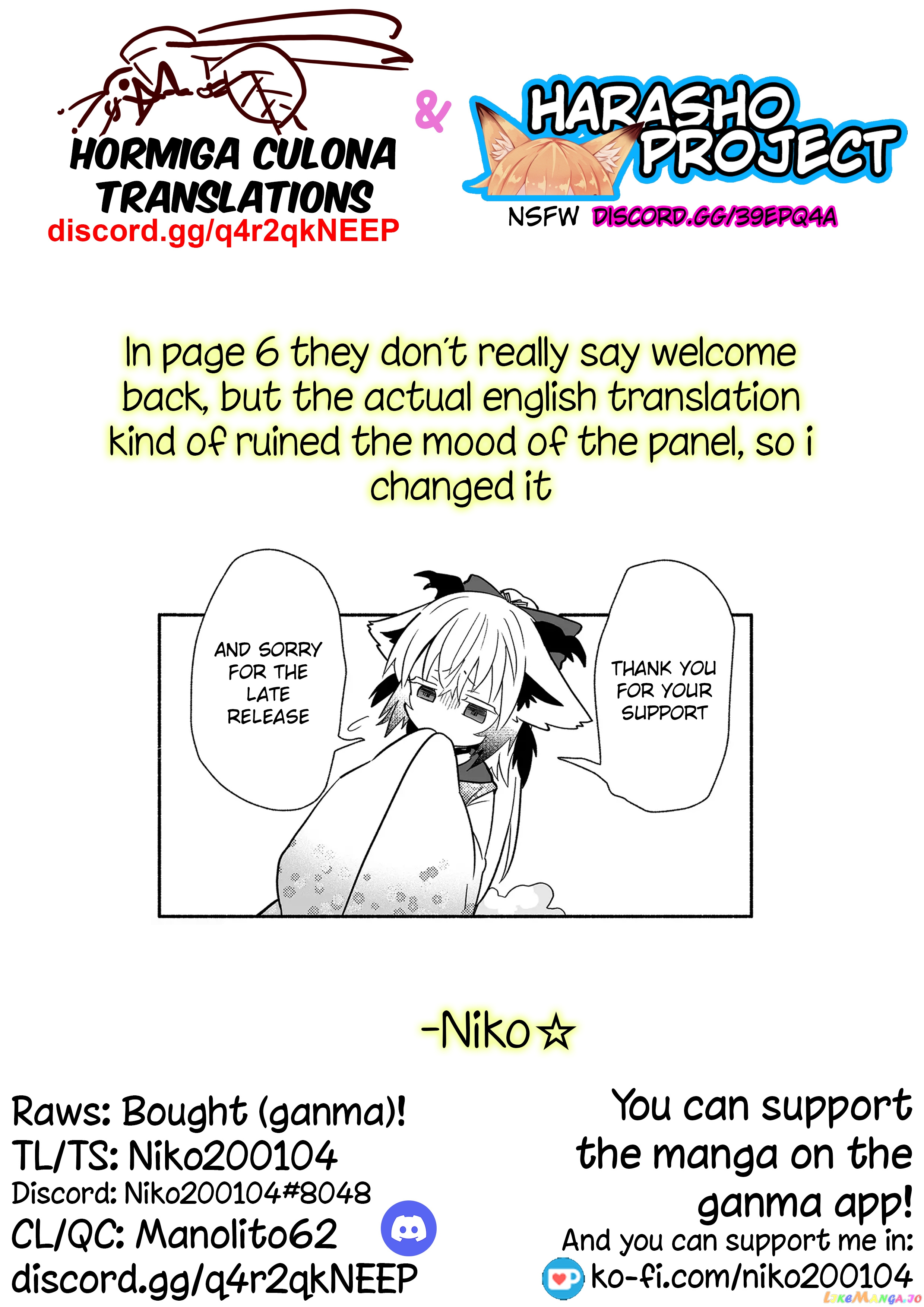 Rinjin-chan ga shinpai chapter 123 - page 8