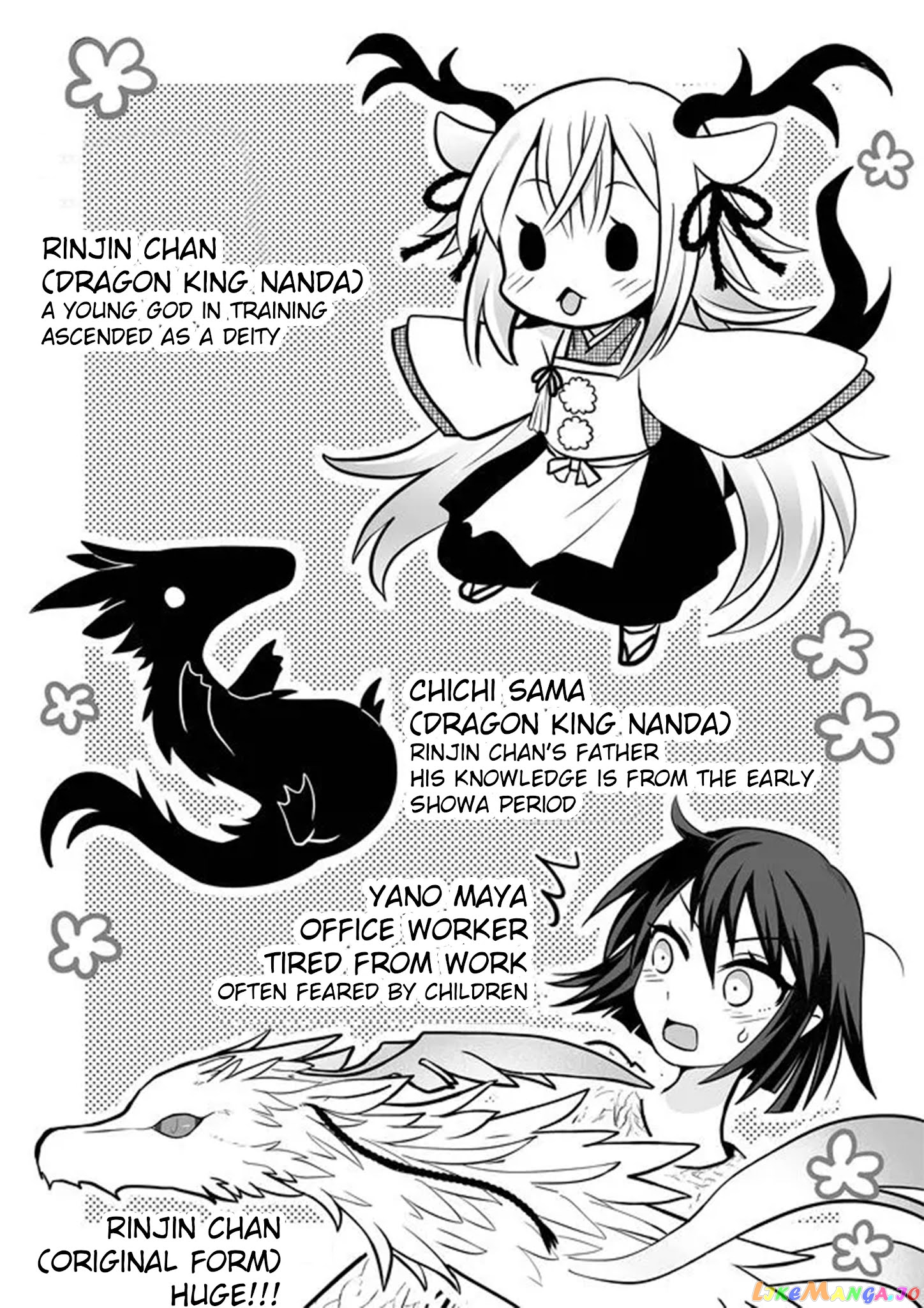 Rinjin-chan ga shinpai chapter 11 - page 2
