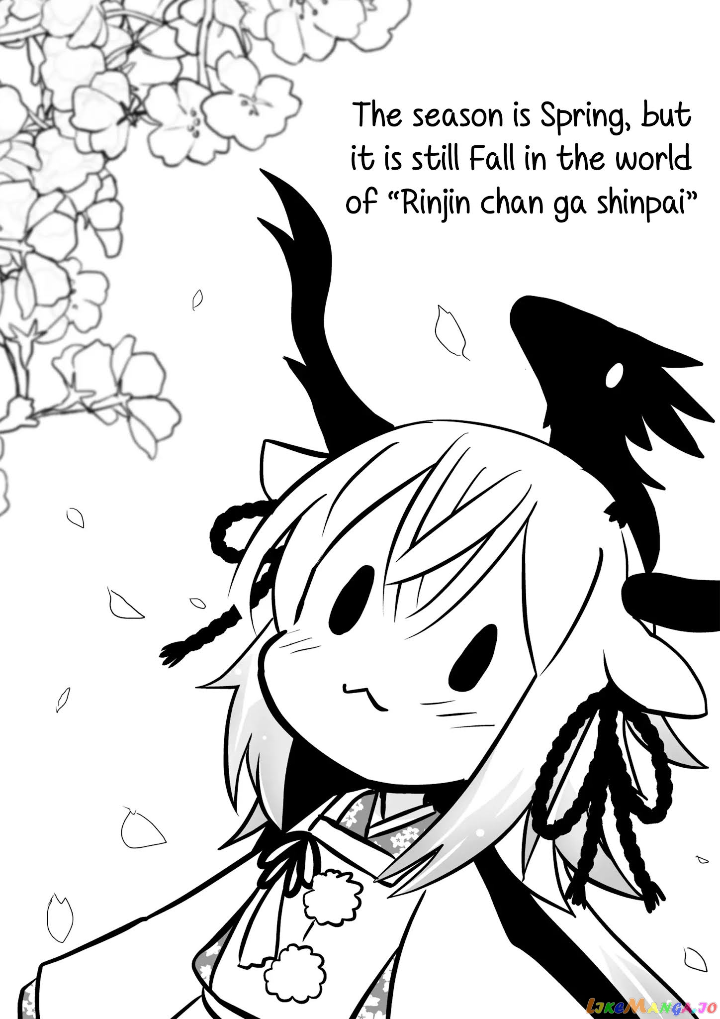 Rinjin-chan ga shinpai chapter 11 - page 7