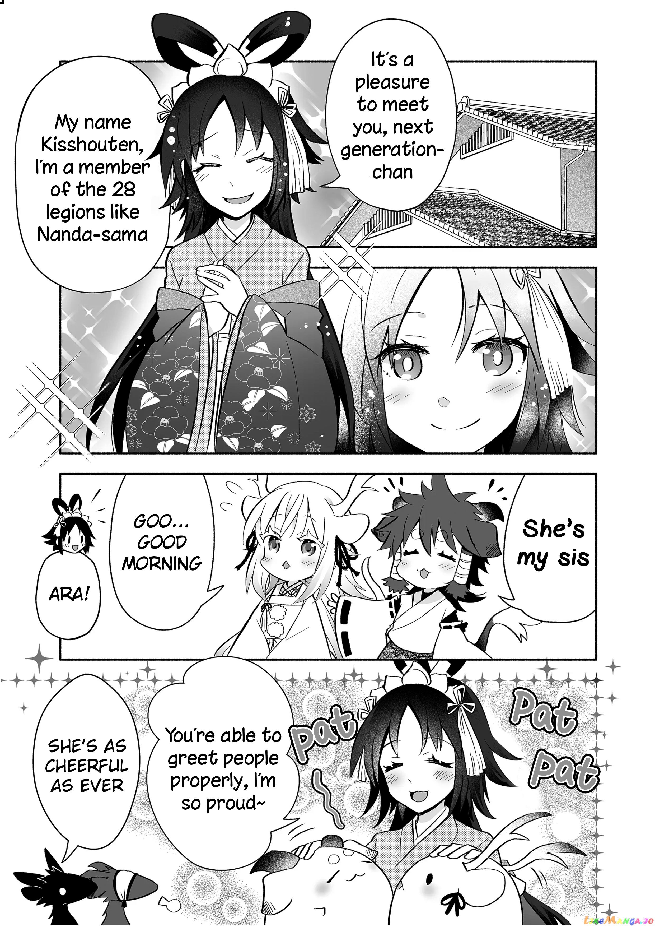 Rinjin-chan ga shinpai chapter 84 - page 1