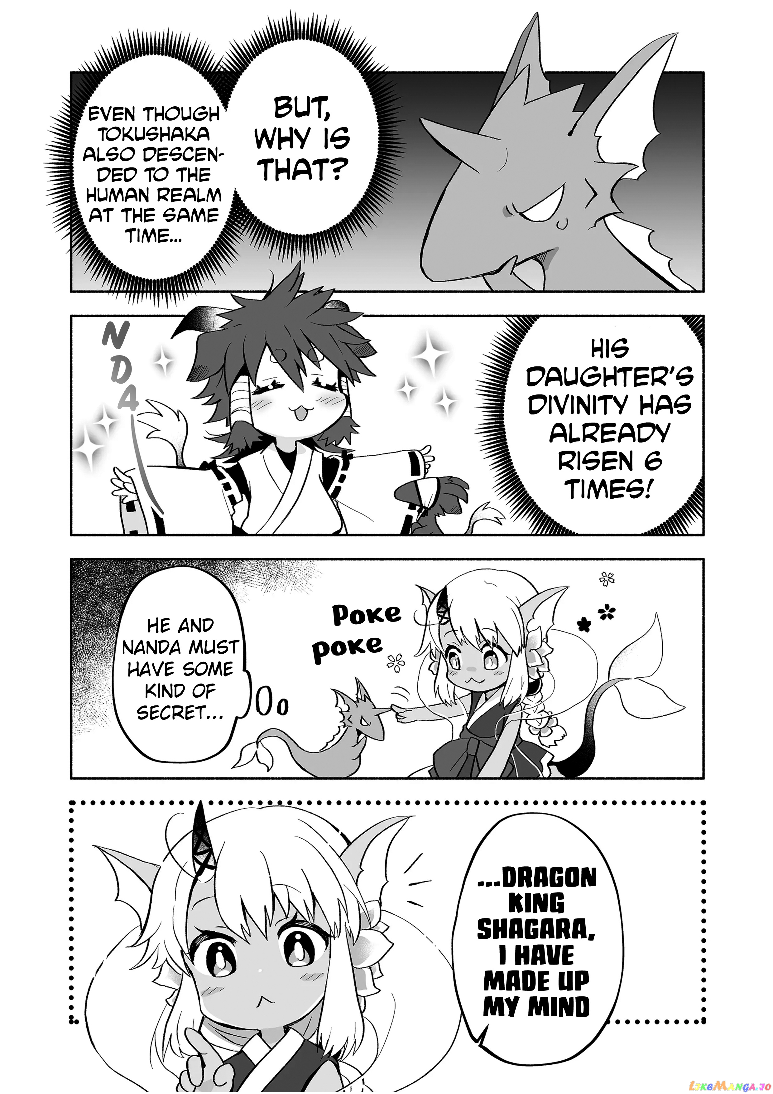 Rinjin-chan ga shinpai chapter 69 - page 5