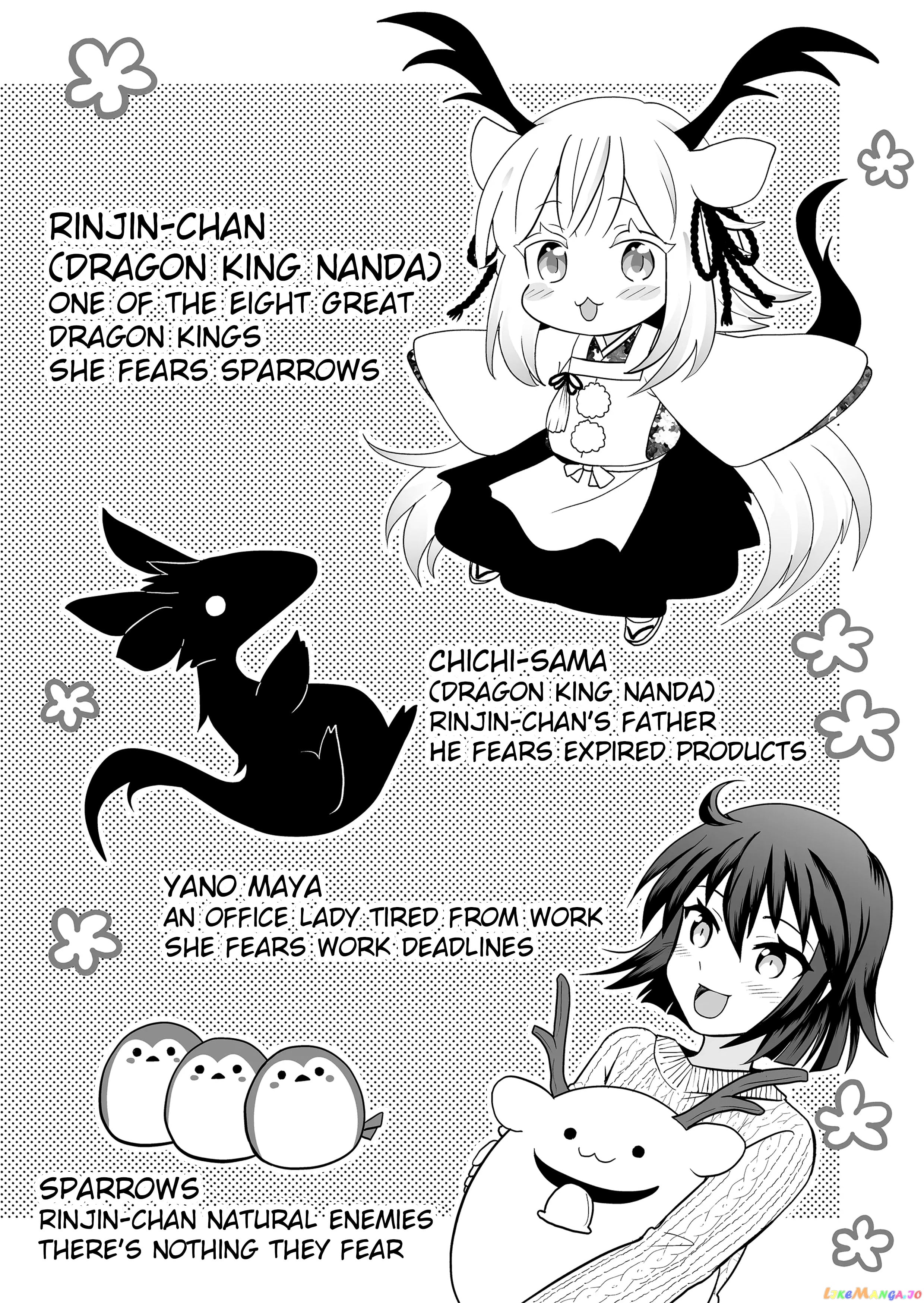 Rinjin-chan ga shinpai chapter 112 - page 2