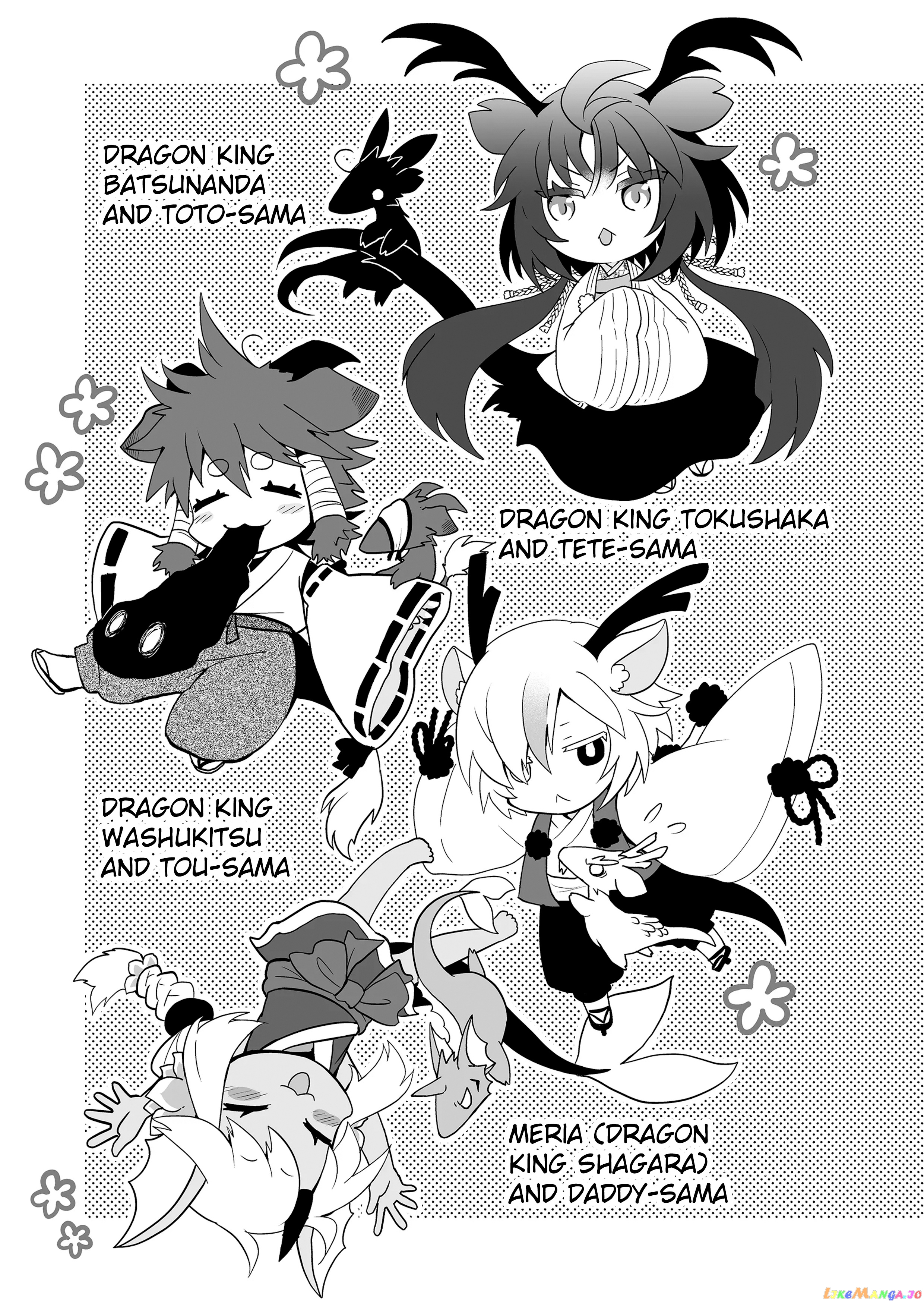 Rinjin-chan ga shinpai chapter 112 - page 3