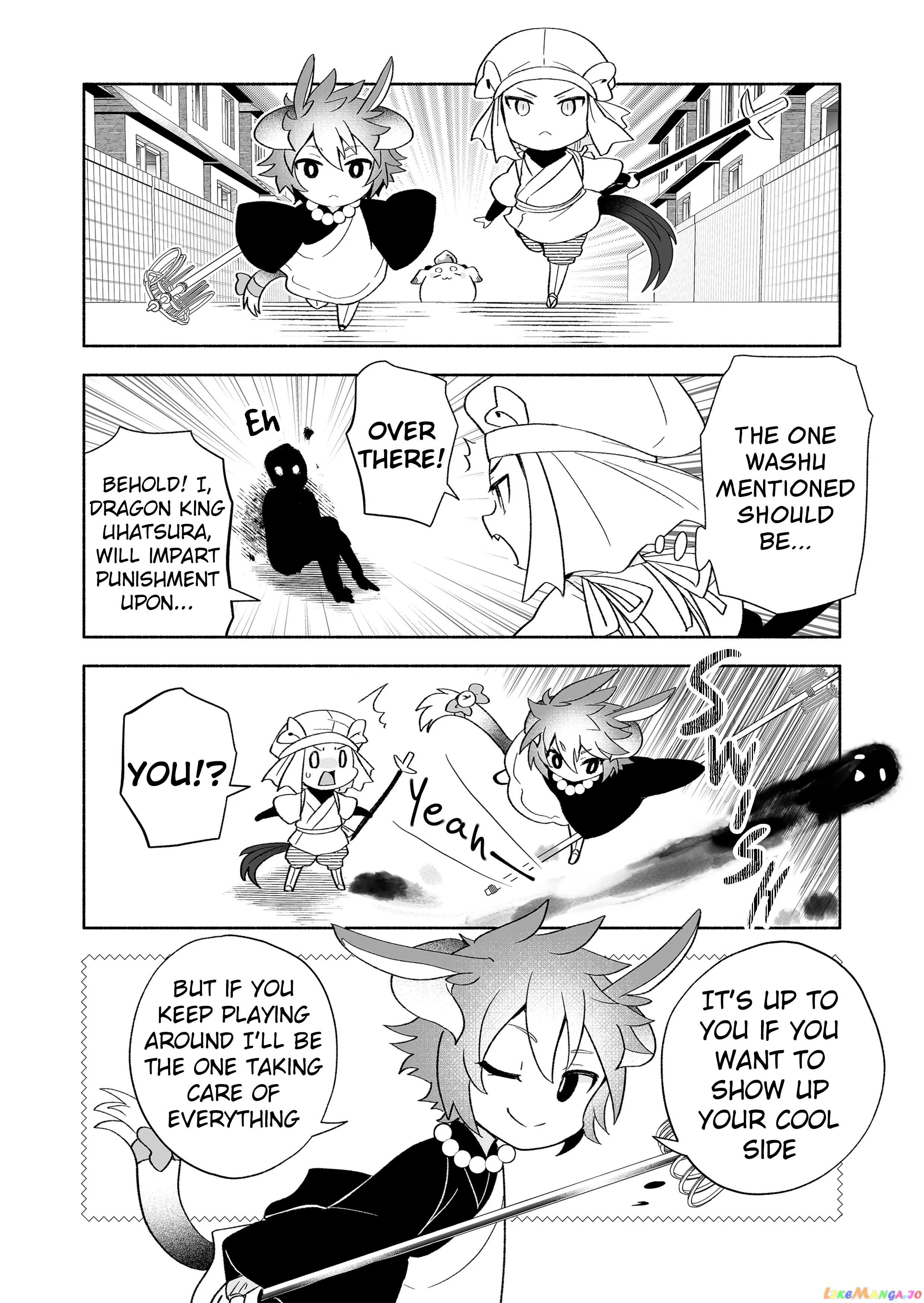 Rinjin-chan ga shinpai chapter 112 - page 6