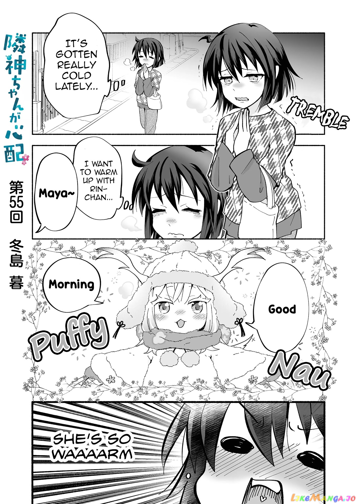 Rinjin-chan ga shinpai chapter 55 - page 1