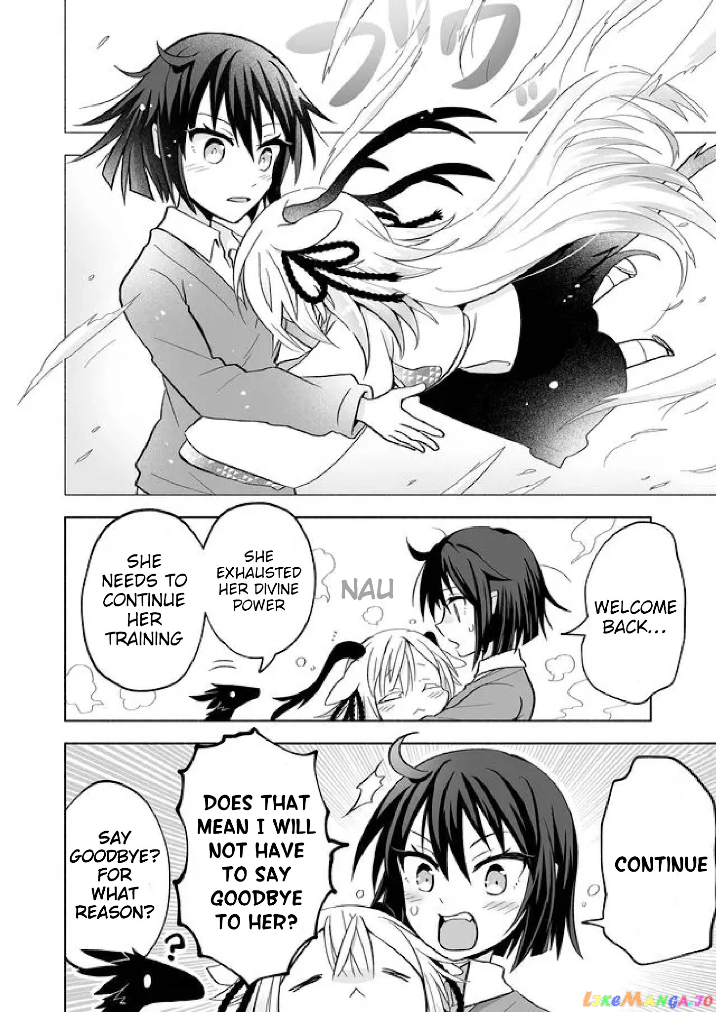 Rinjin-chan ga shinpai chapter 12 - page 4