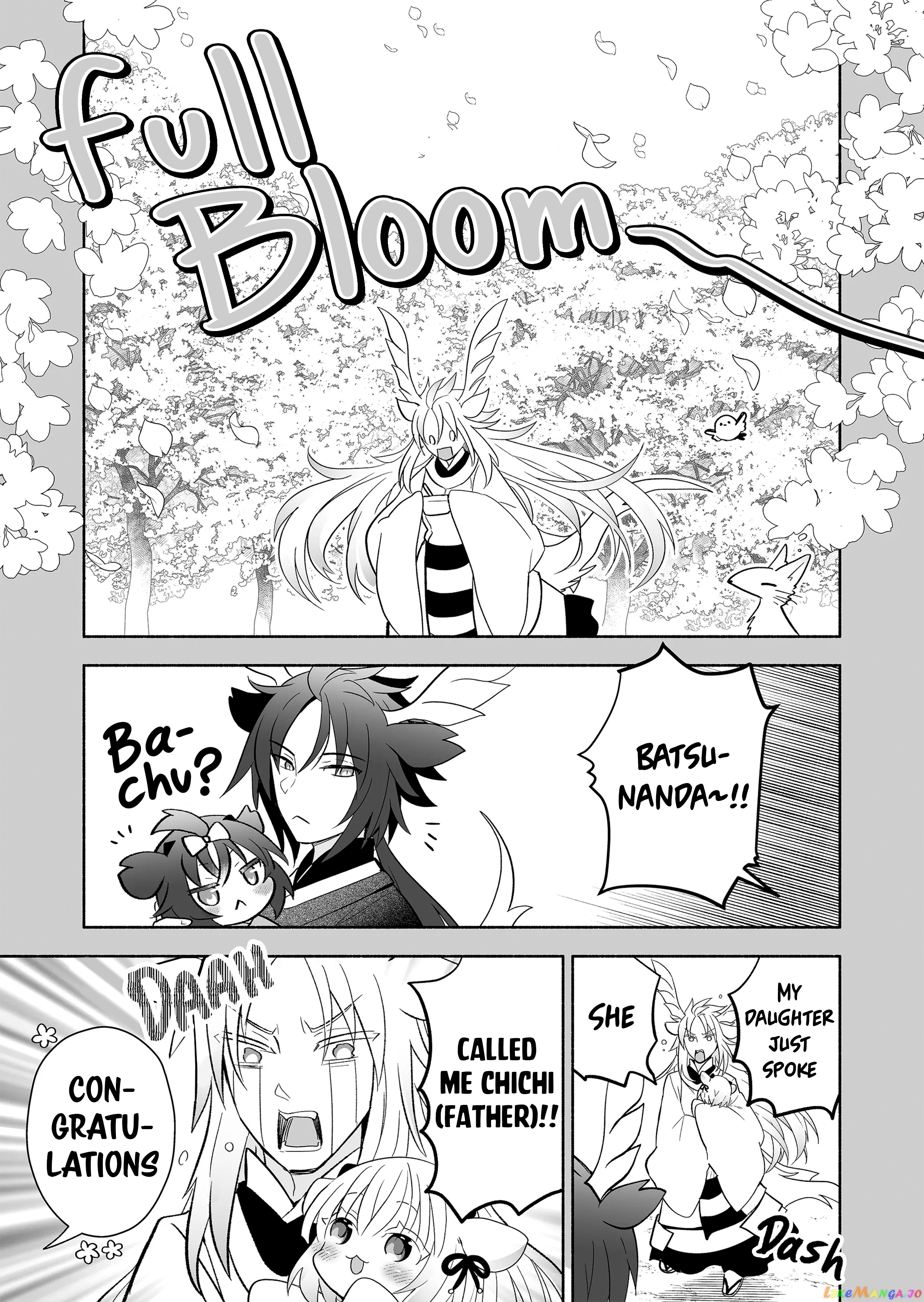 Rinjin-chan ga shinpai chapter 125 - page 5