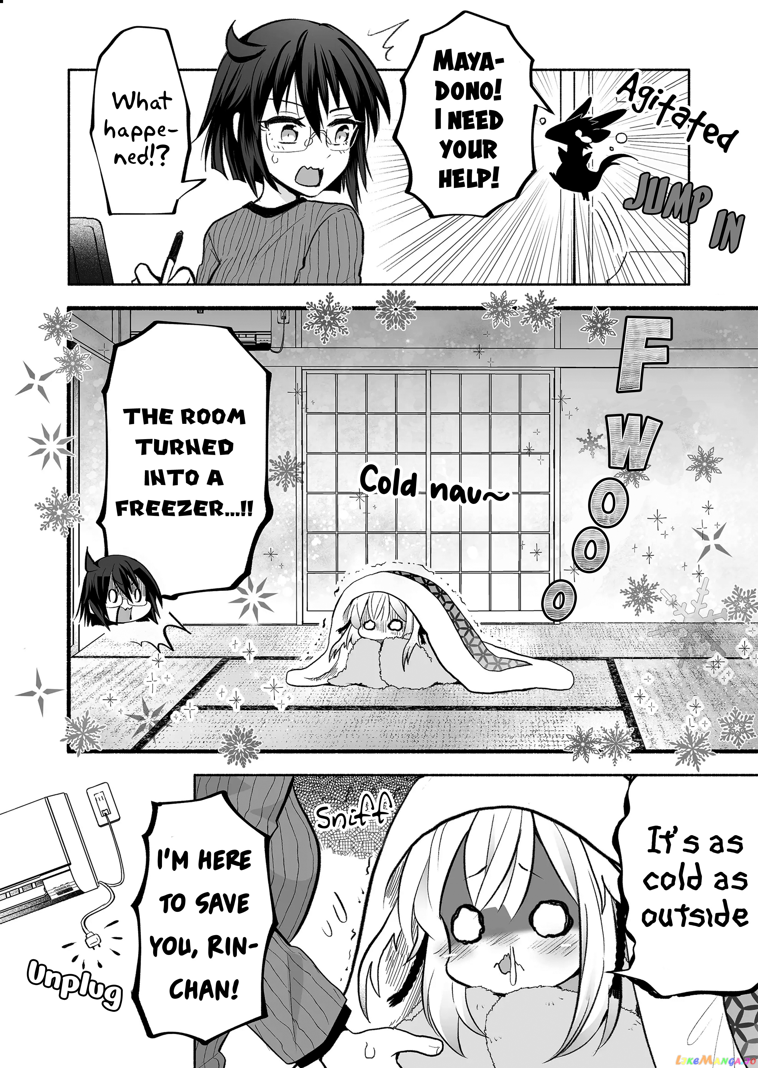 Rinjin-chan ga shinpai chapter 56 - page 4