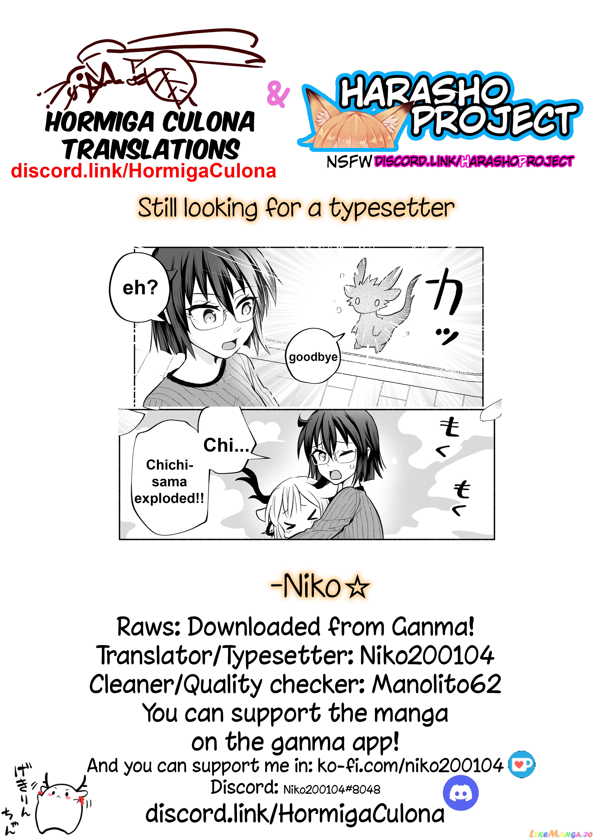 Rinjin-chan ga shinpai chapter 56 - page 7
