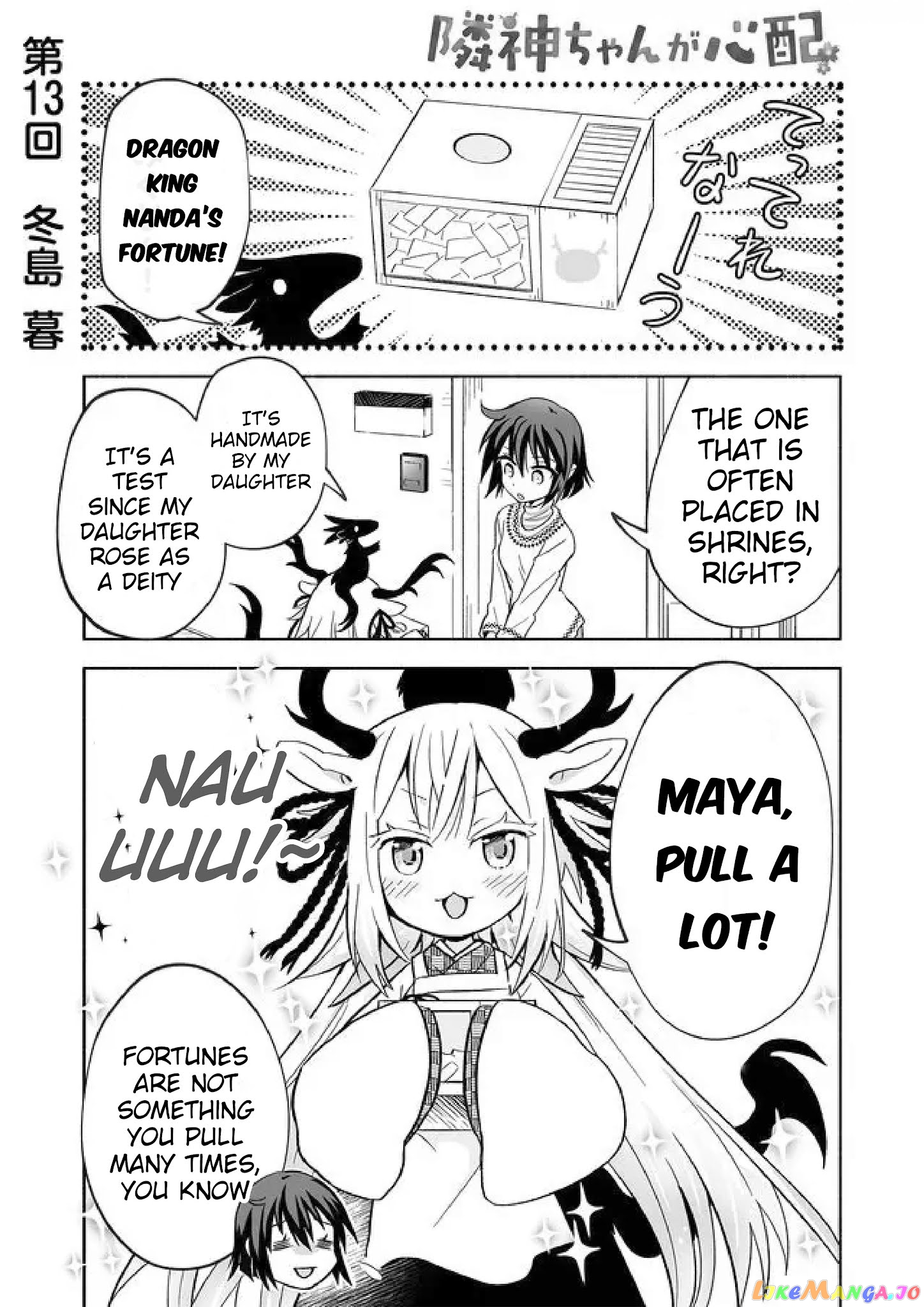 Rinjin-chan ga shinpai chapter 13 - page 1