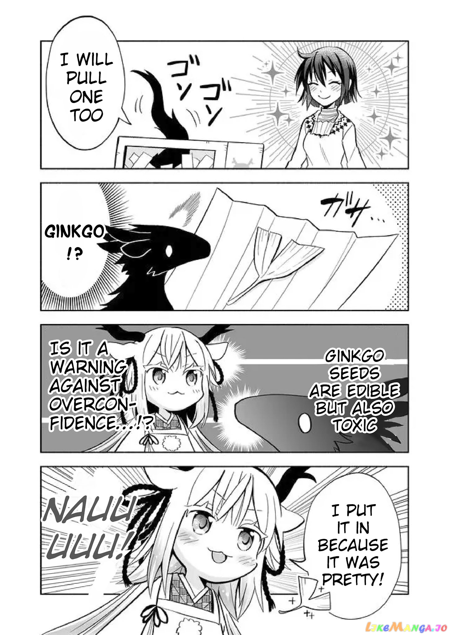 Rinjin-chan ga shinpai chapter 13 - page 3