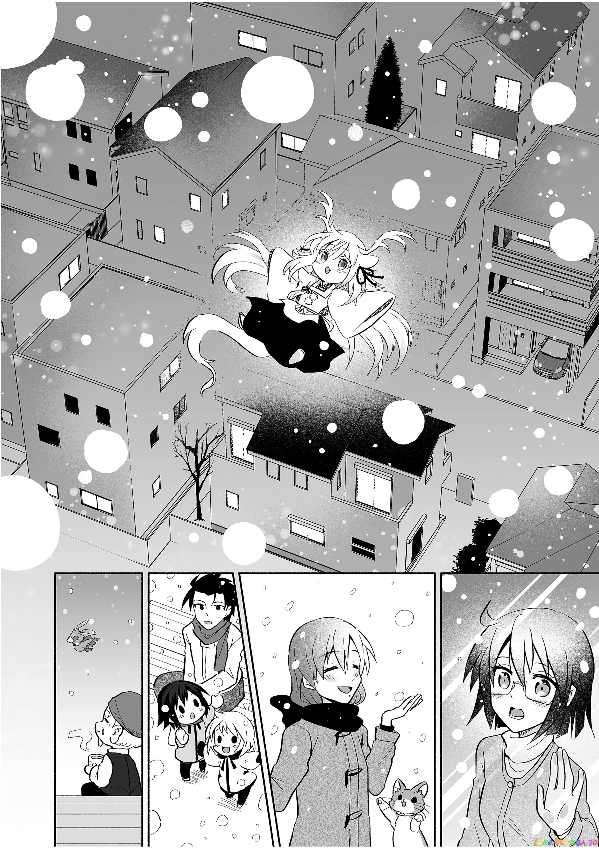 Rinjin-chan ga shinpai chapter 86 - page 4