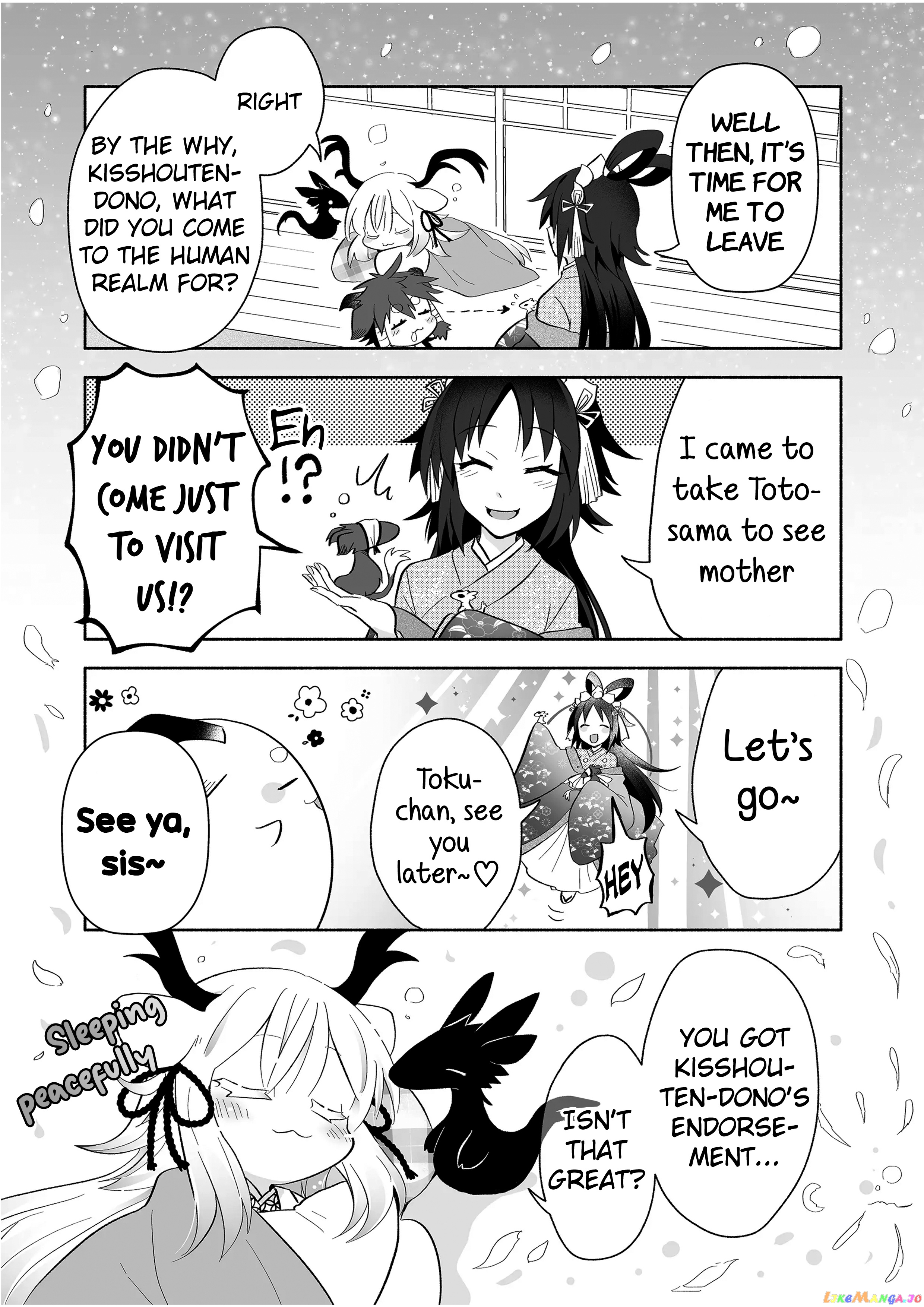 Rinjin-chan ga shinpai chapter 86 - page 7