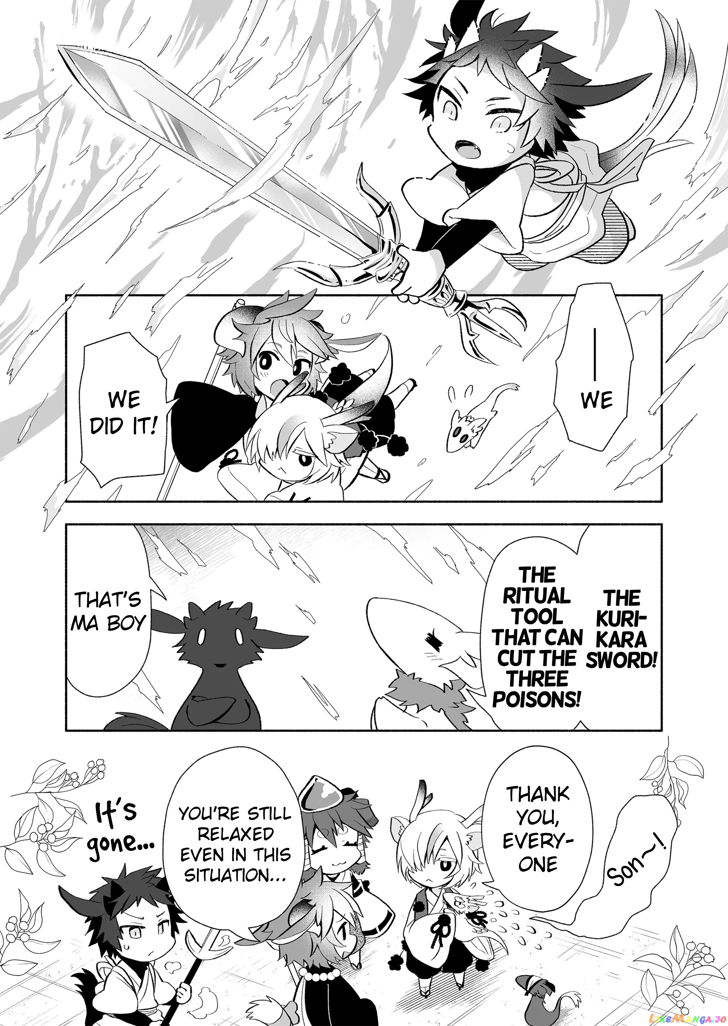 Rinjin-chan ga shinpai chapter 114 - page 4
