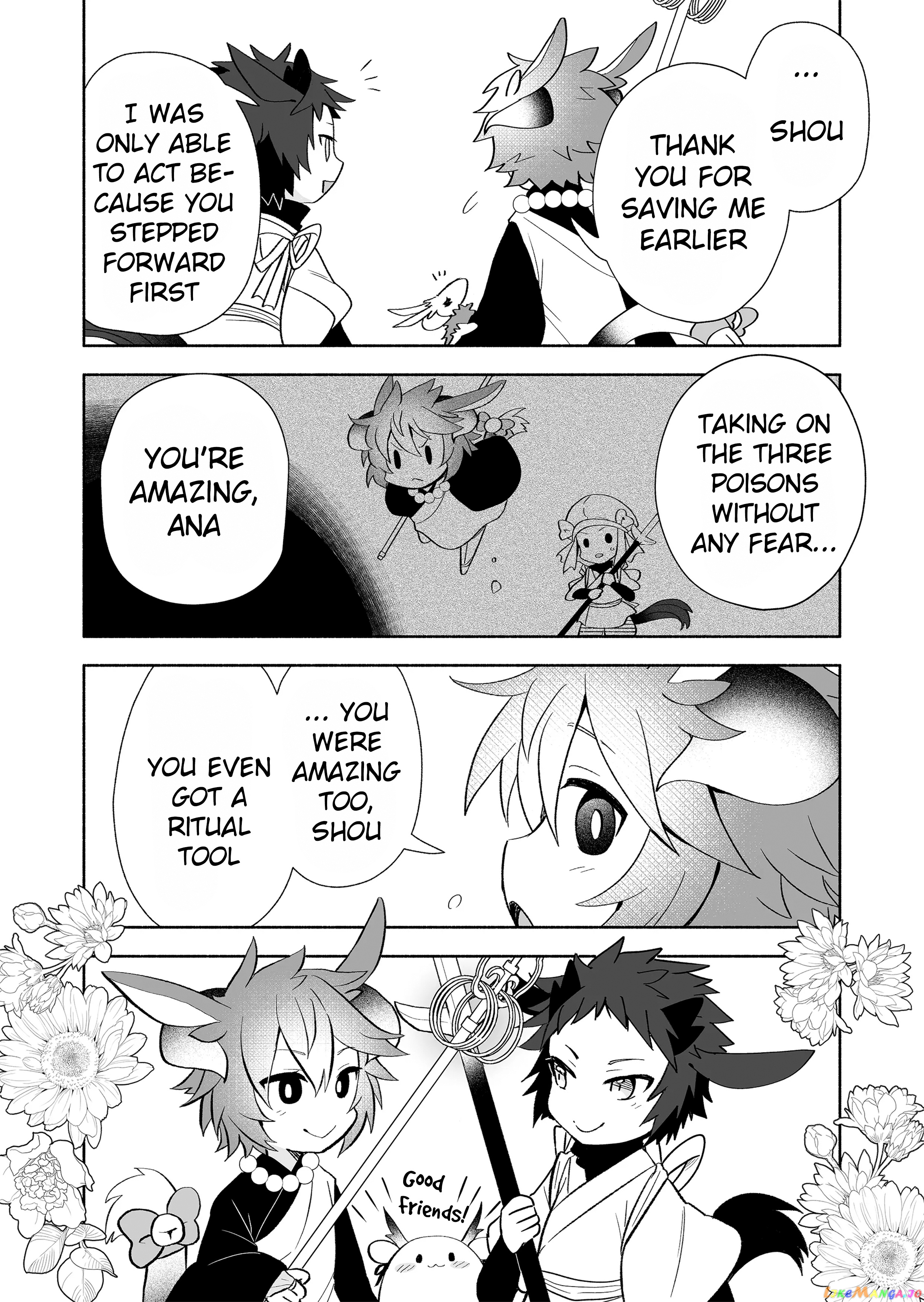 Rinjin-chan ga shinpai chapter 114 - page 6