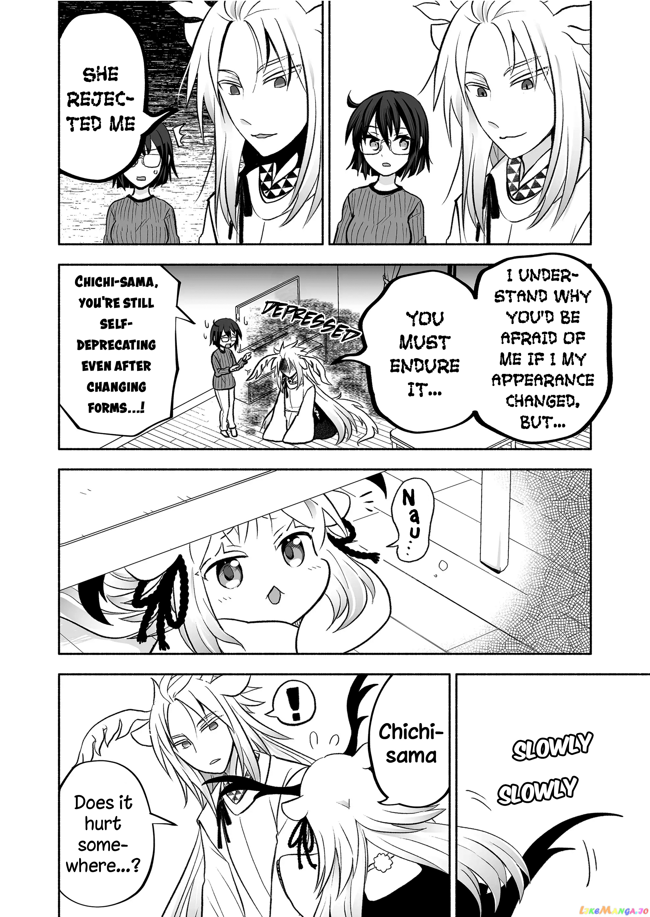 Rinjin-chan ga shinpai chapter 57 - page 6