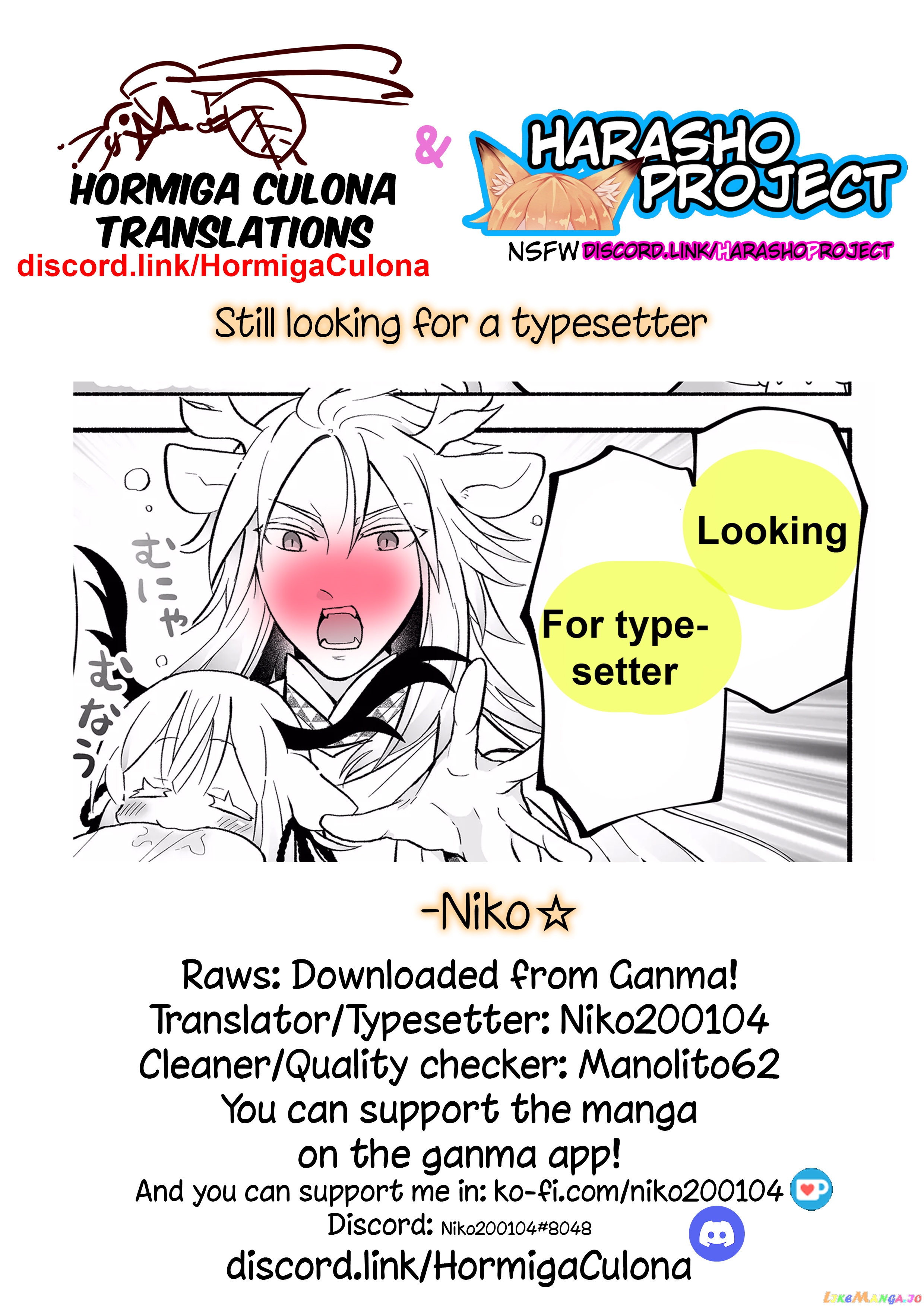 Rinjin-chan ga shinpai chapter 57 - page 9