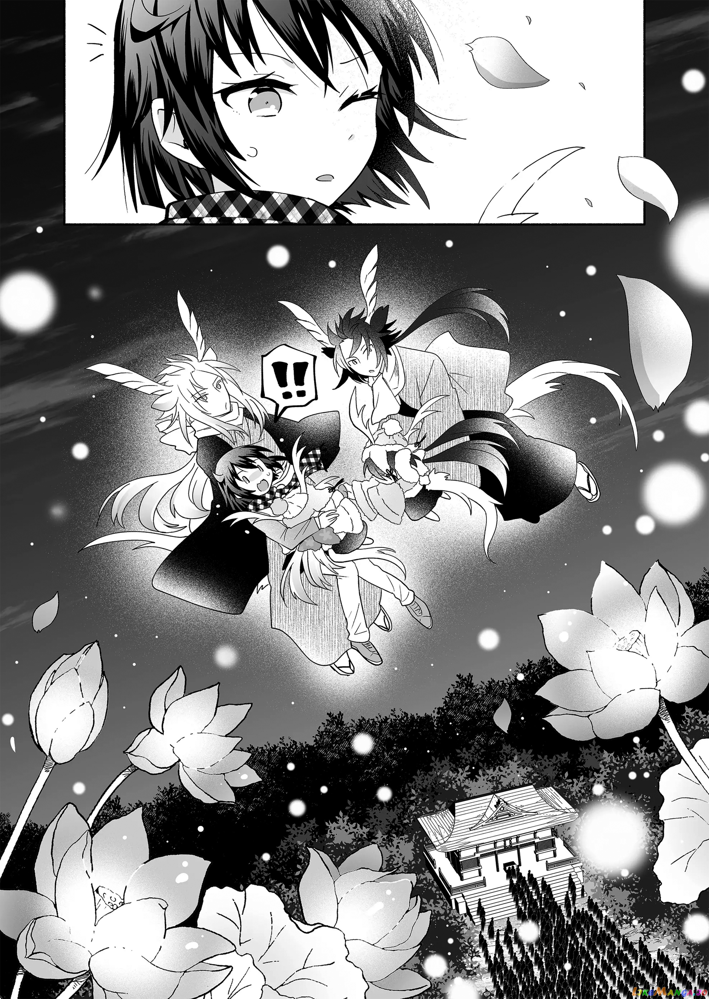 Rinjin-chan ga shinpai chapter 100 - page 5