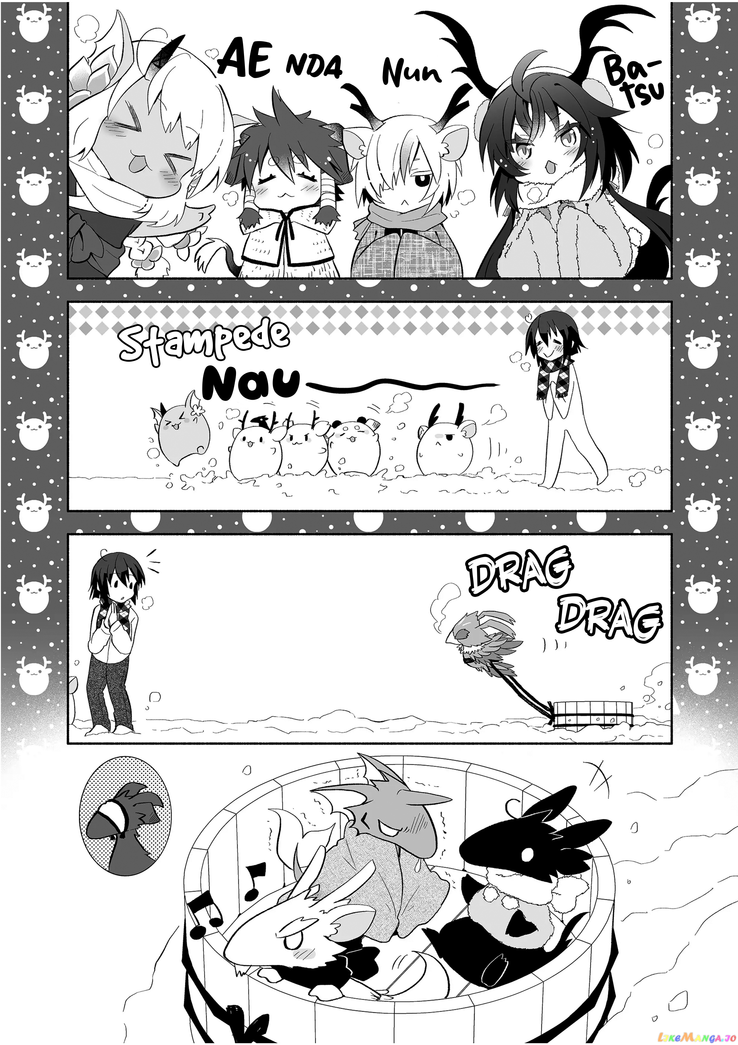 Rinjin-chan ga shinpai chapter 87 - page 3