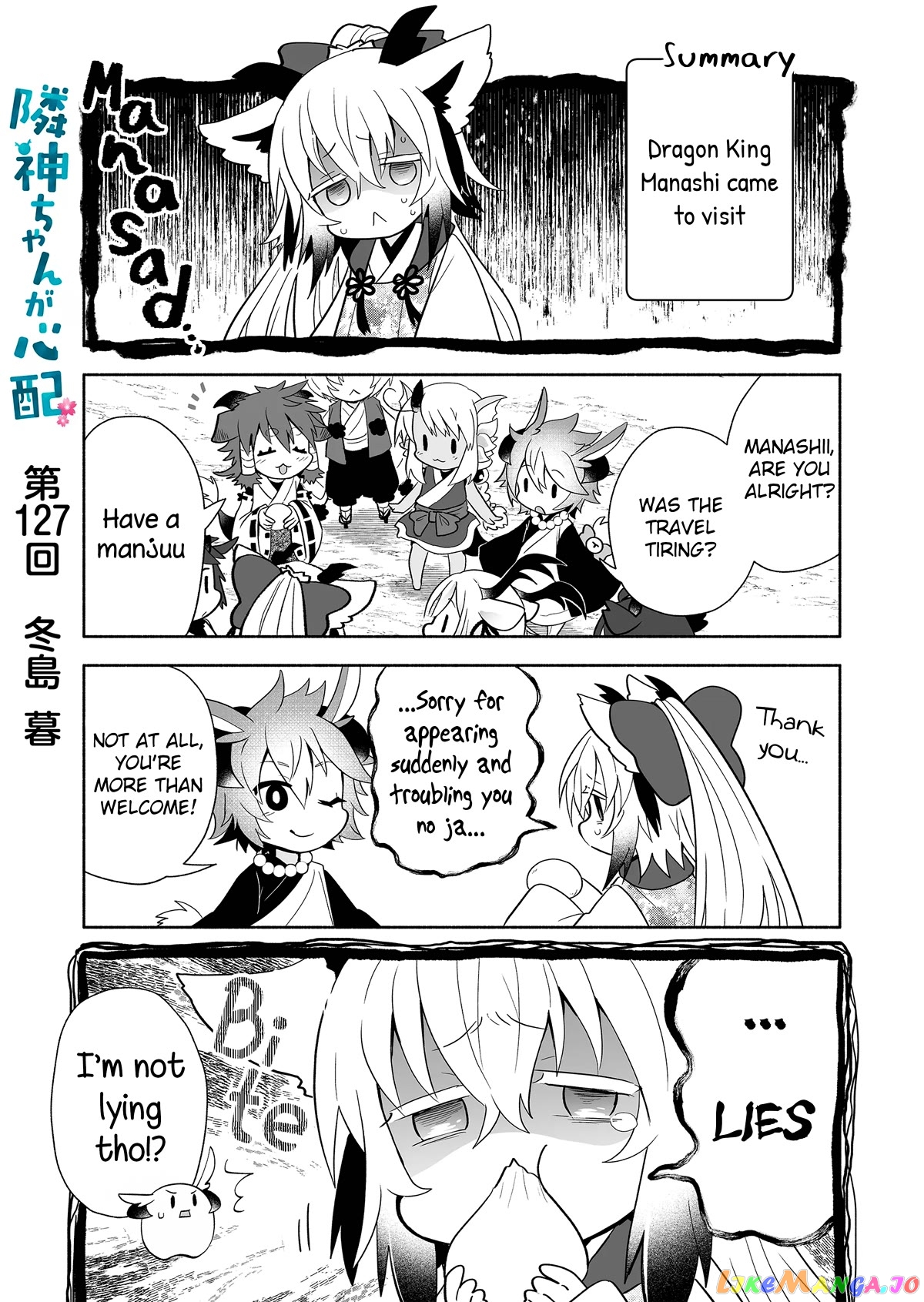 Rinjin-chan ga shinpai chapter 127 - page 1