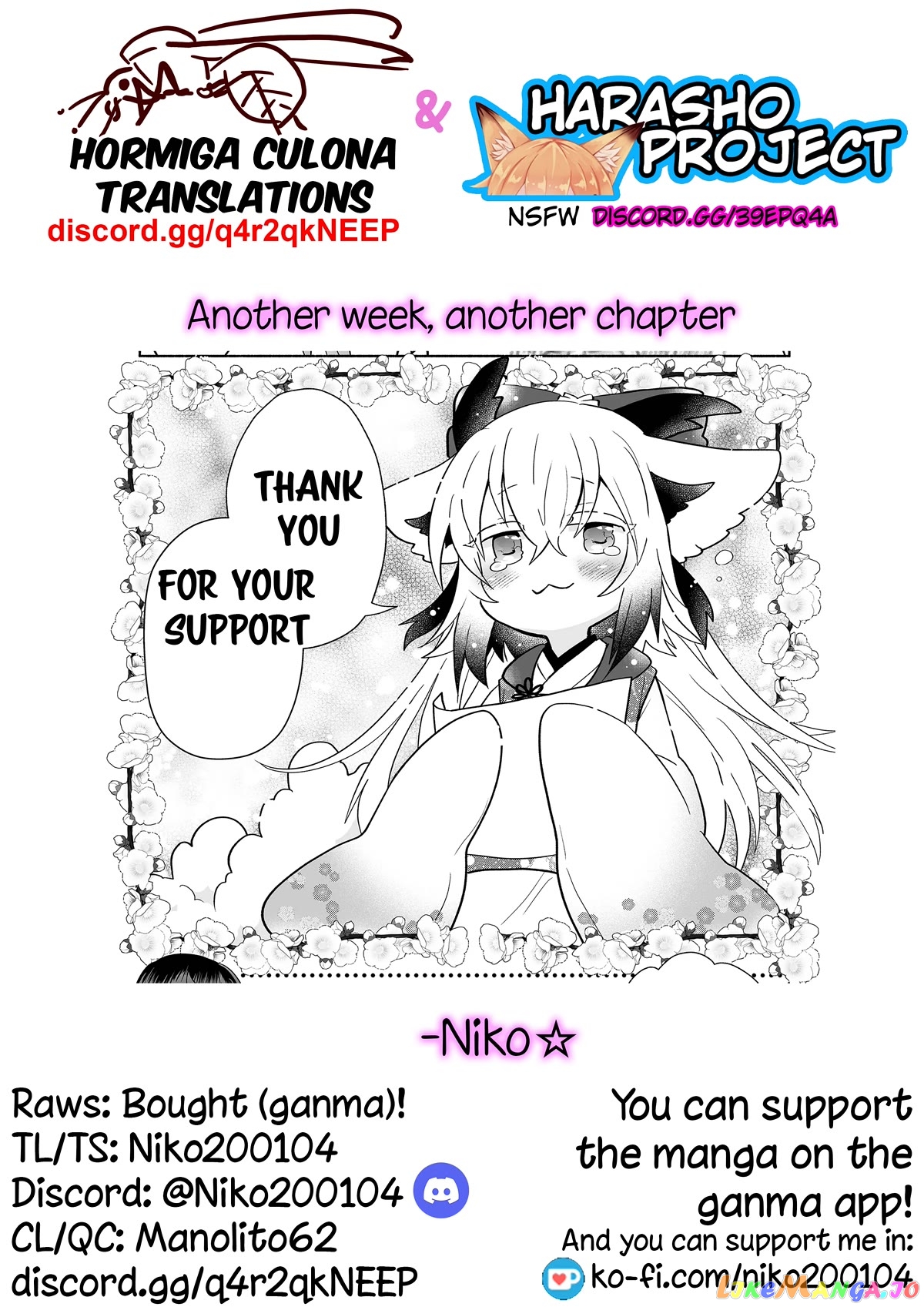 Rinjin-chan ga shinpai chapter 127 - page 10