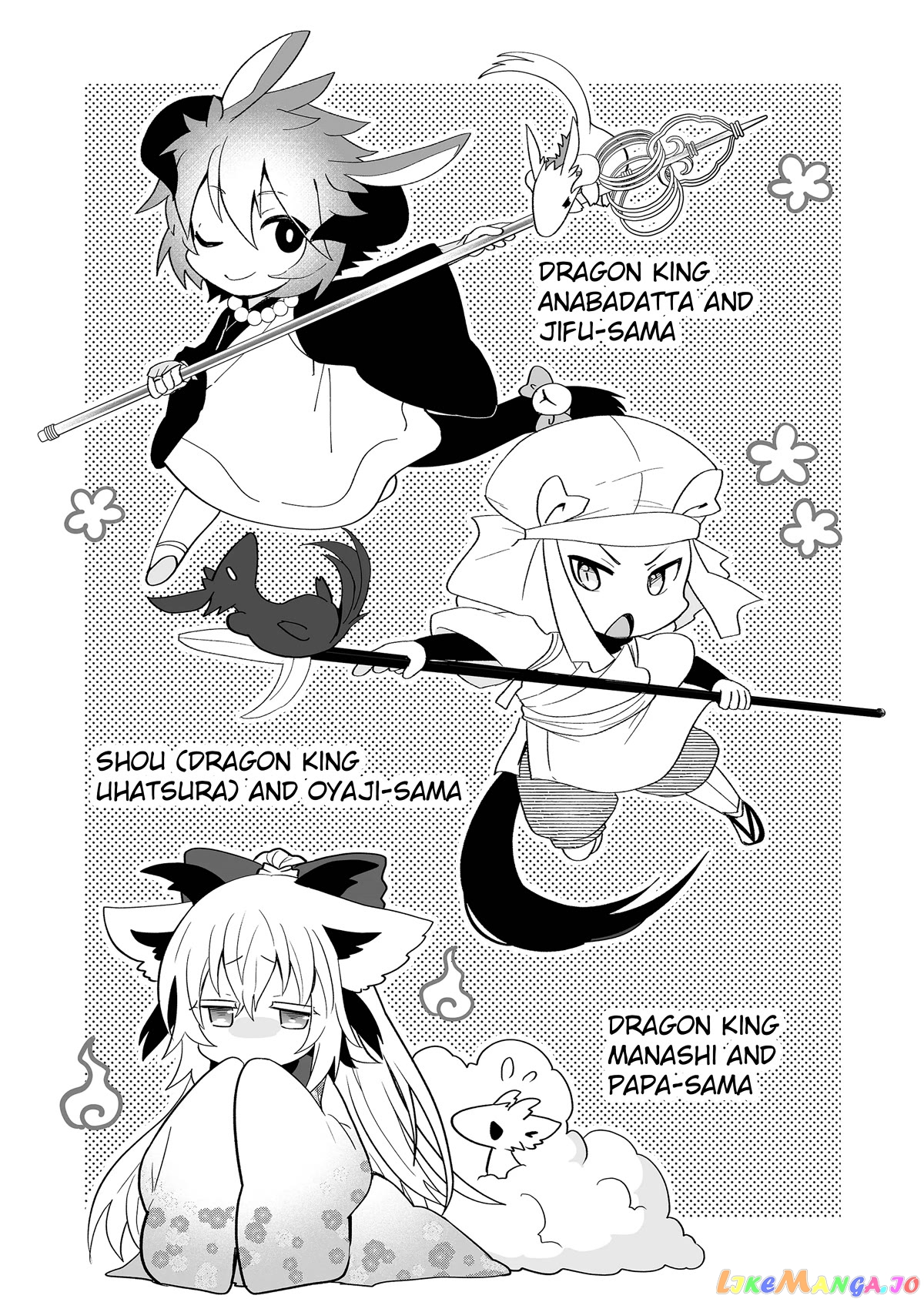 Rinjin-chan ga shinpai chapter 127 - page 4