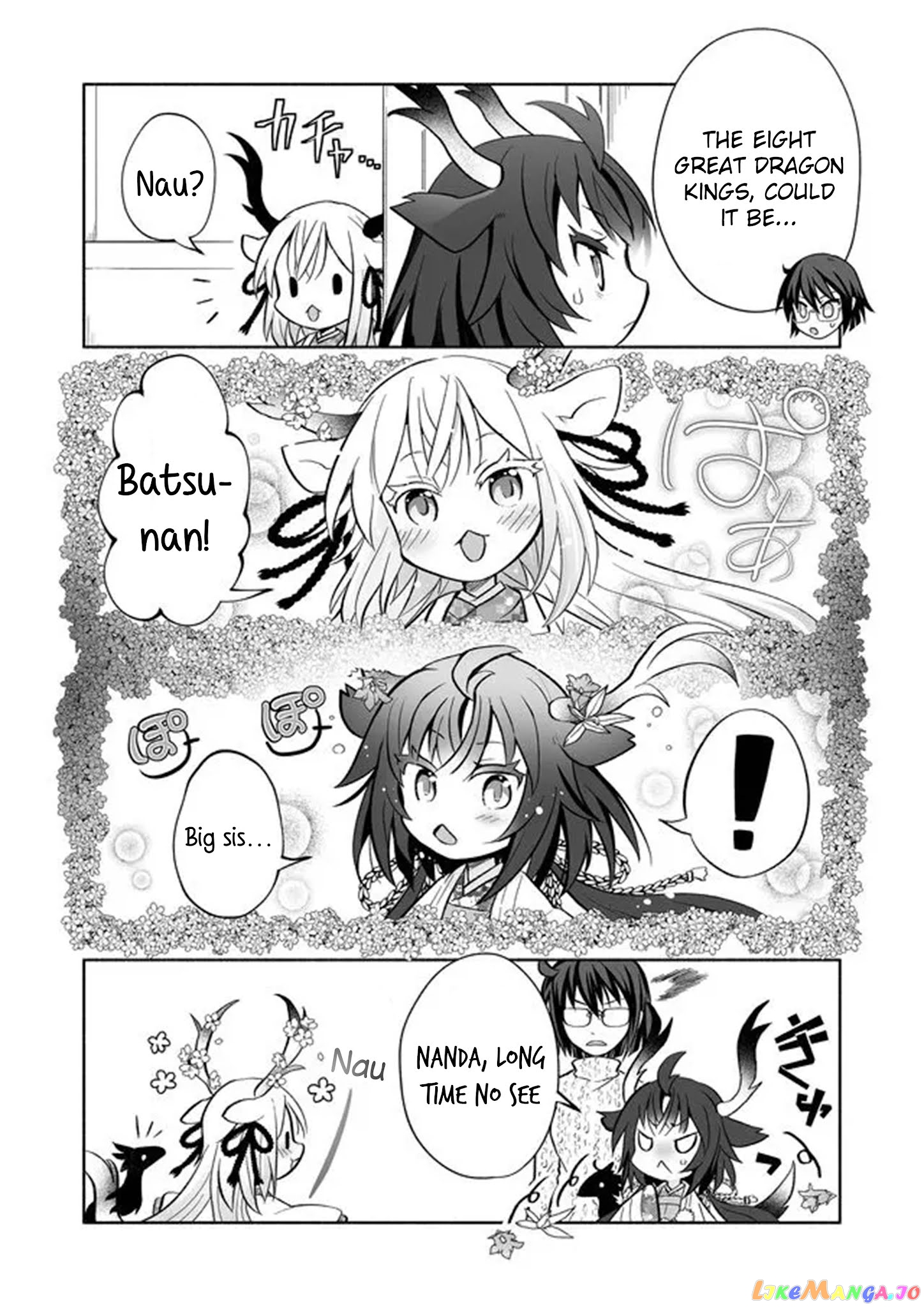 Rinjin-chan ga shinpai chapter 15 - page 4