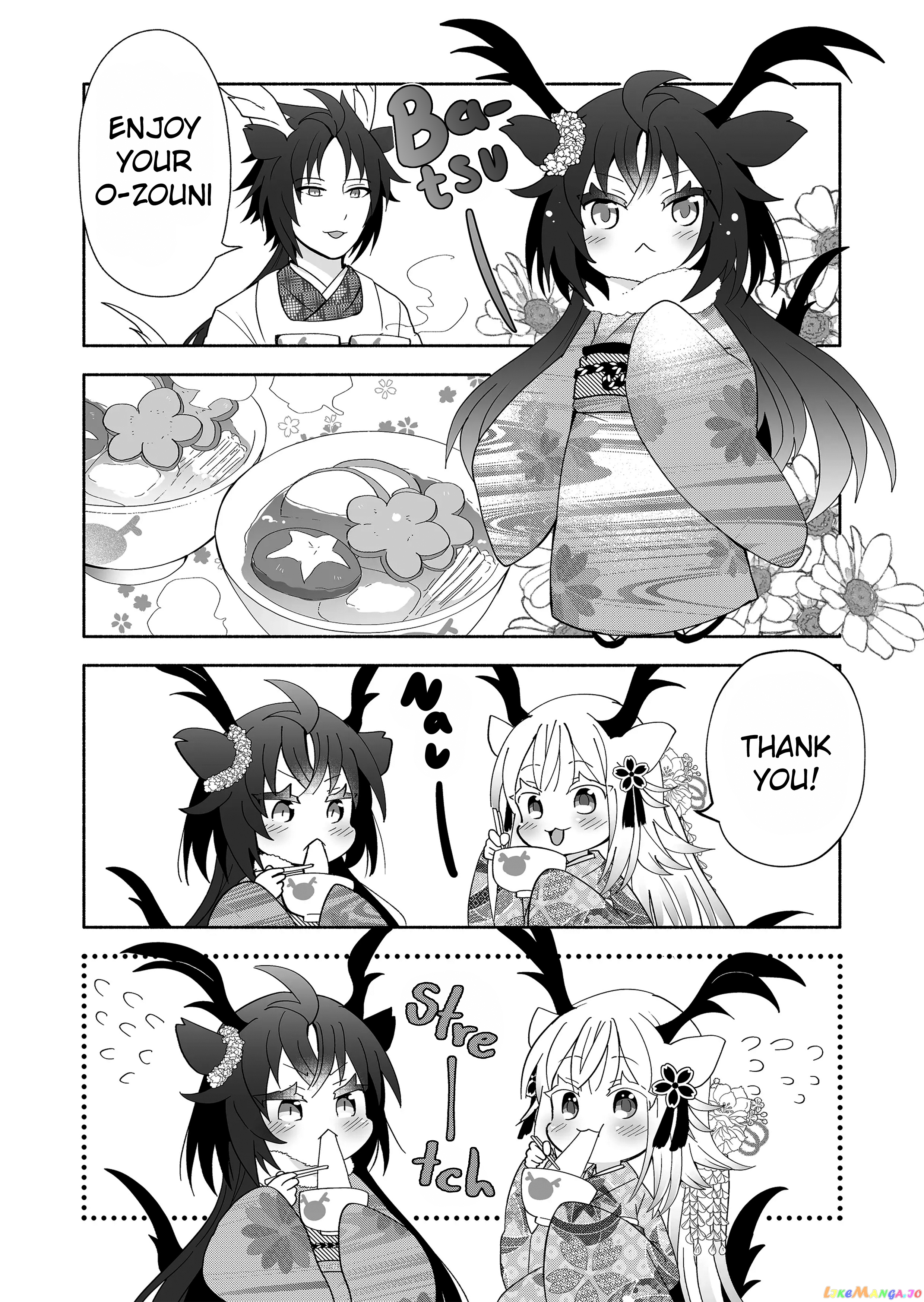 Rinjin-chan ga shinpai chapter 101 - page 2