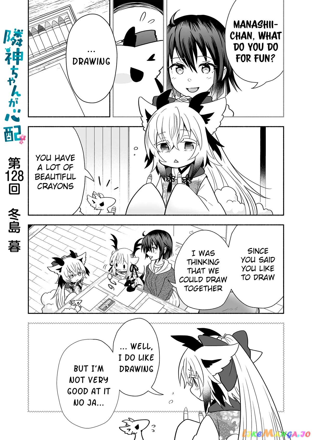 Rinjin-chan ga shinpai chapter 128 - page 1