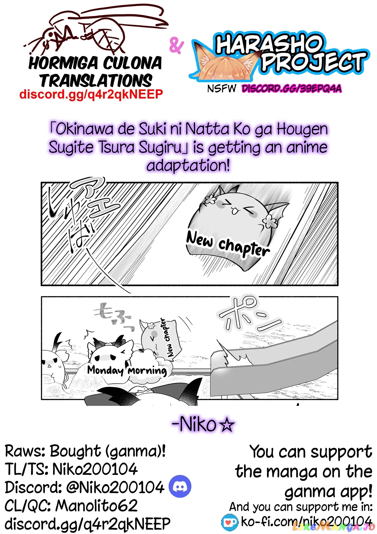 Rinjin-chan ga shinpai chapter 128 - page 6