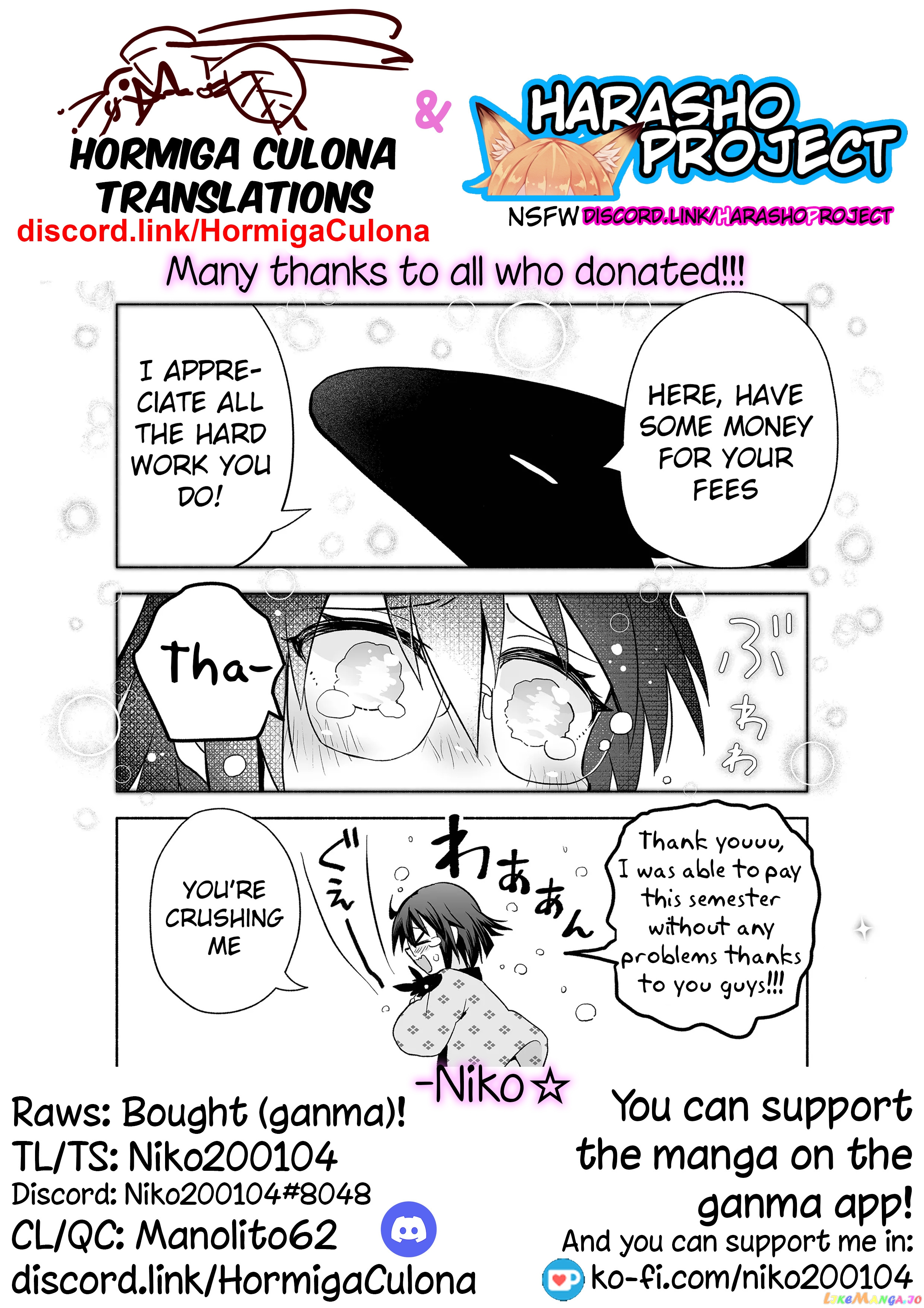 Rinjin-chan ga shinpai chapter 73 - page 7