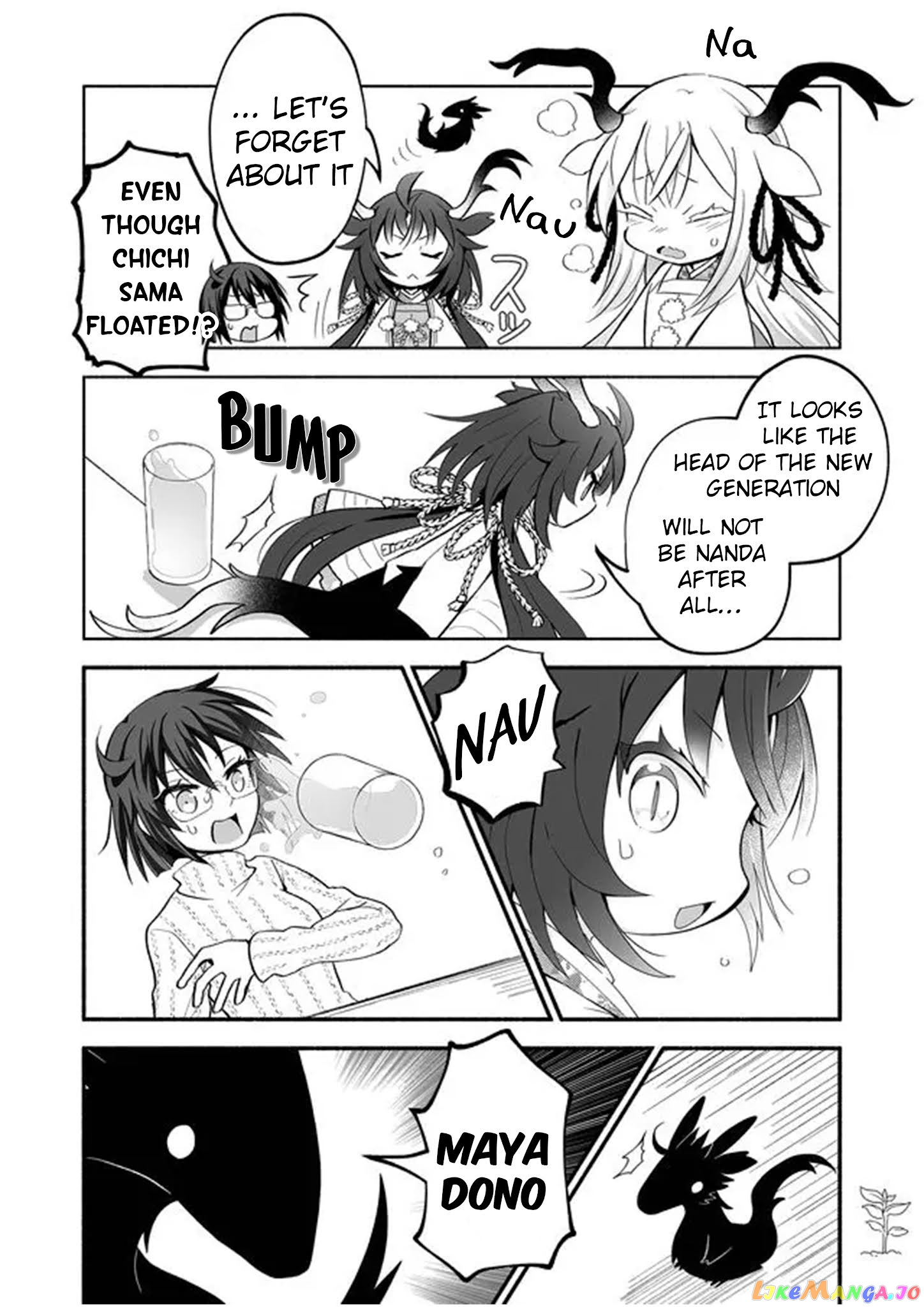 Rinjin-chan ga shinpai chapter 16 - page 4