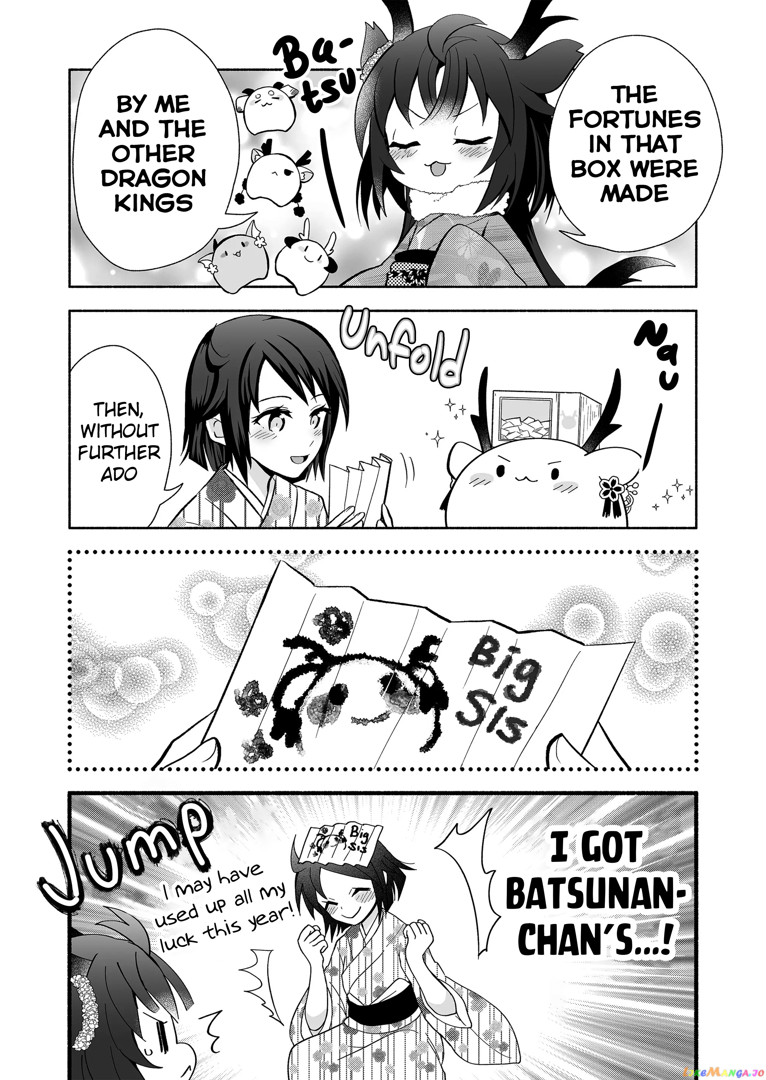 Rinjin-chan ga shinpai chapter 102 - page 2