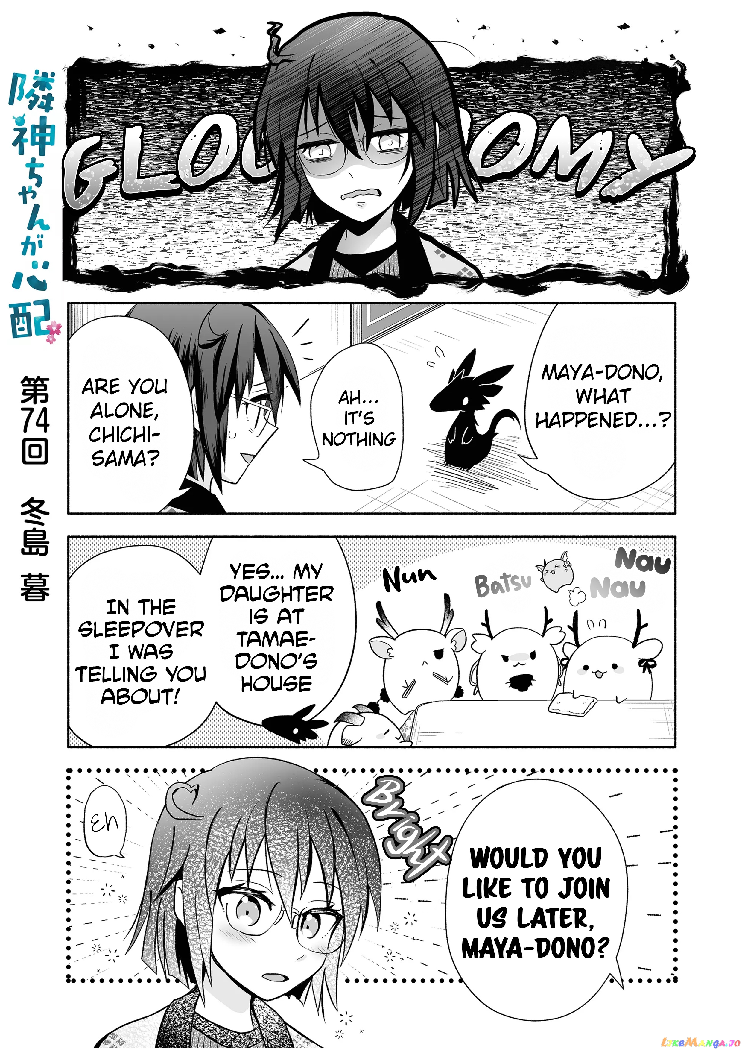 Rinjin-chan ga shinpai chapter 74 - page 1
