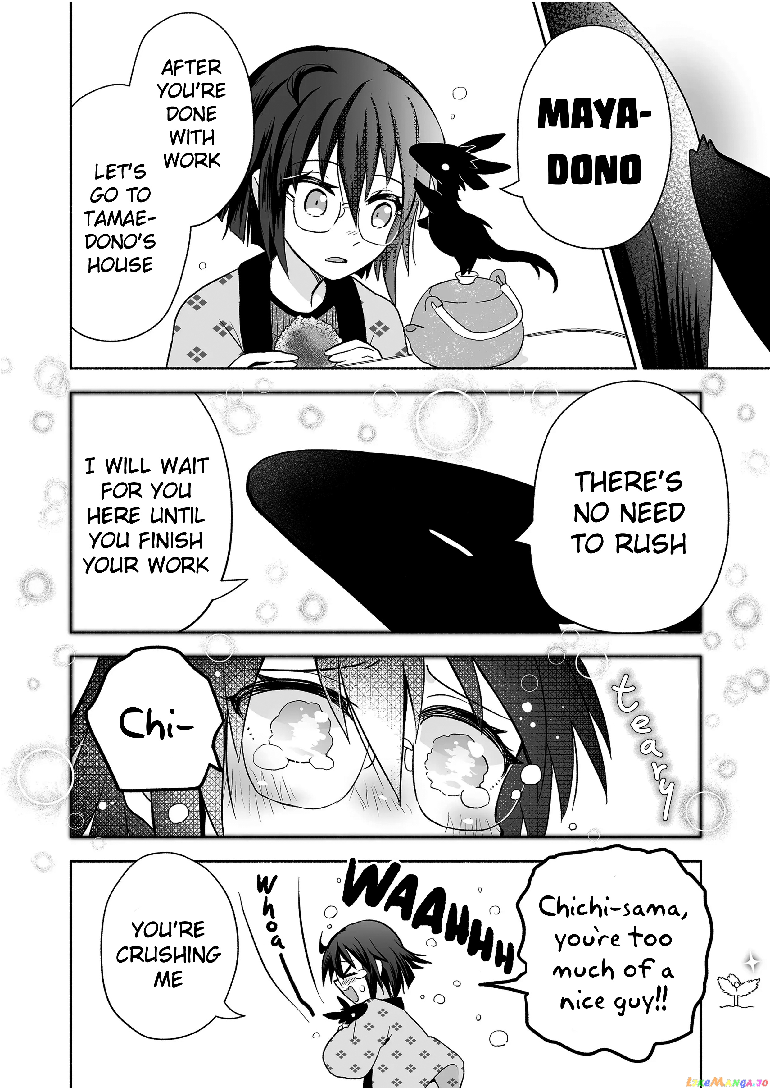 Rinjin-chan ga shinpai chapter 74 - page 5