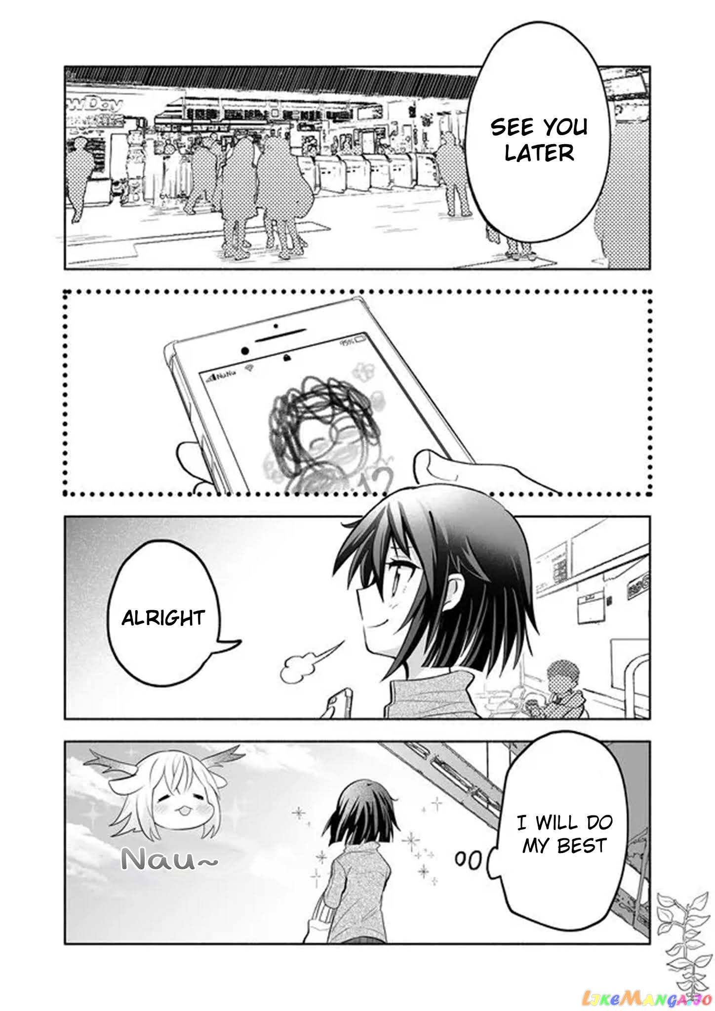 Rinjin-chan ga shinpai chapter 18 - page 4