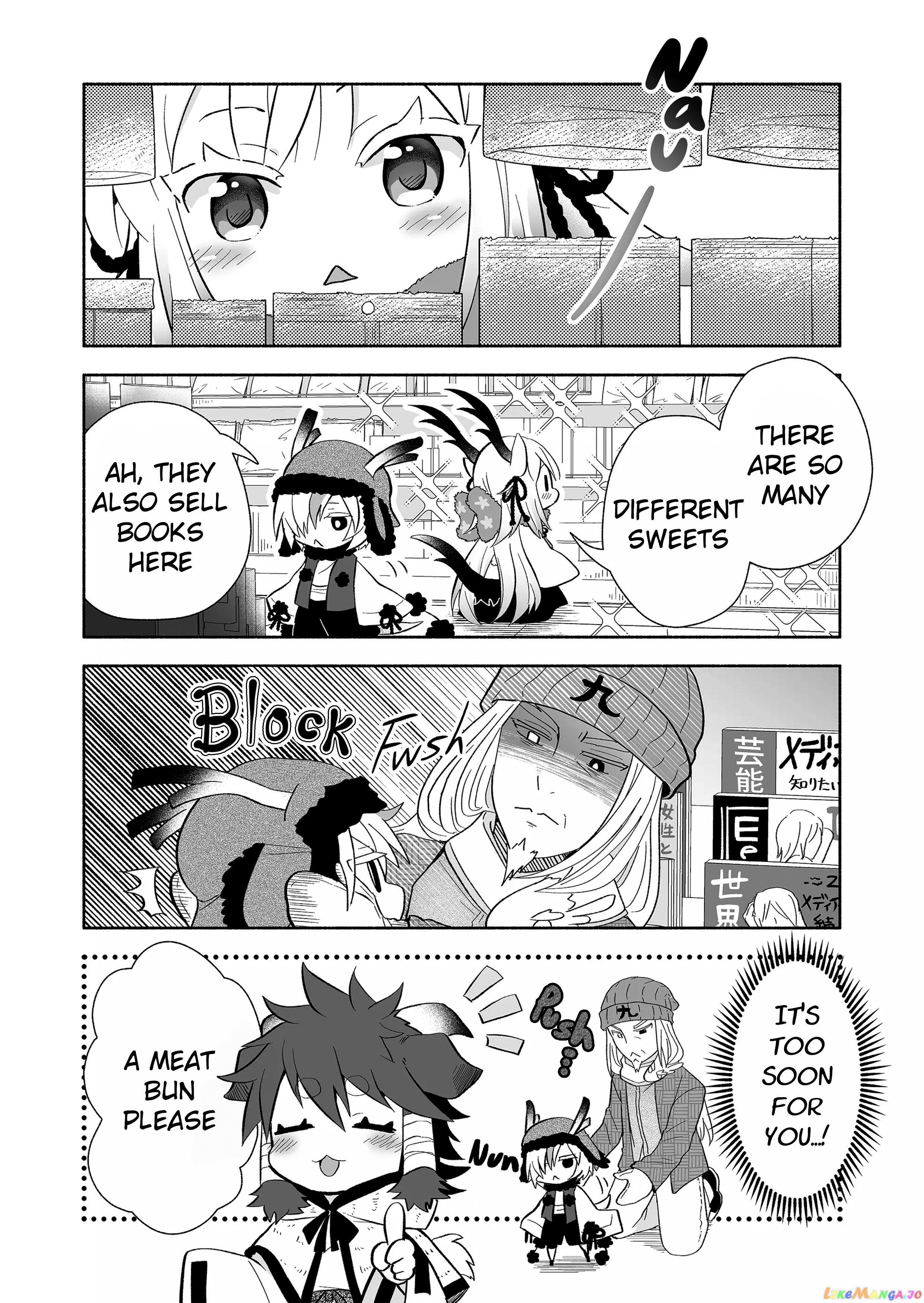 Rinjin-chan ga shinpai chapter 104 - page 2