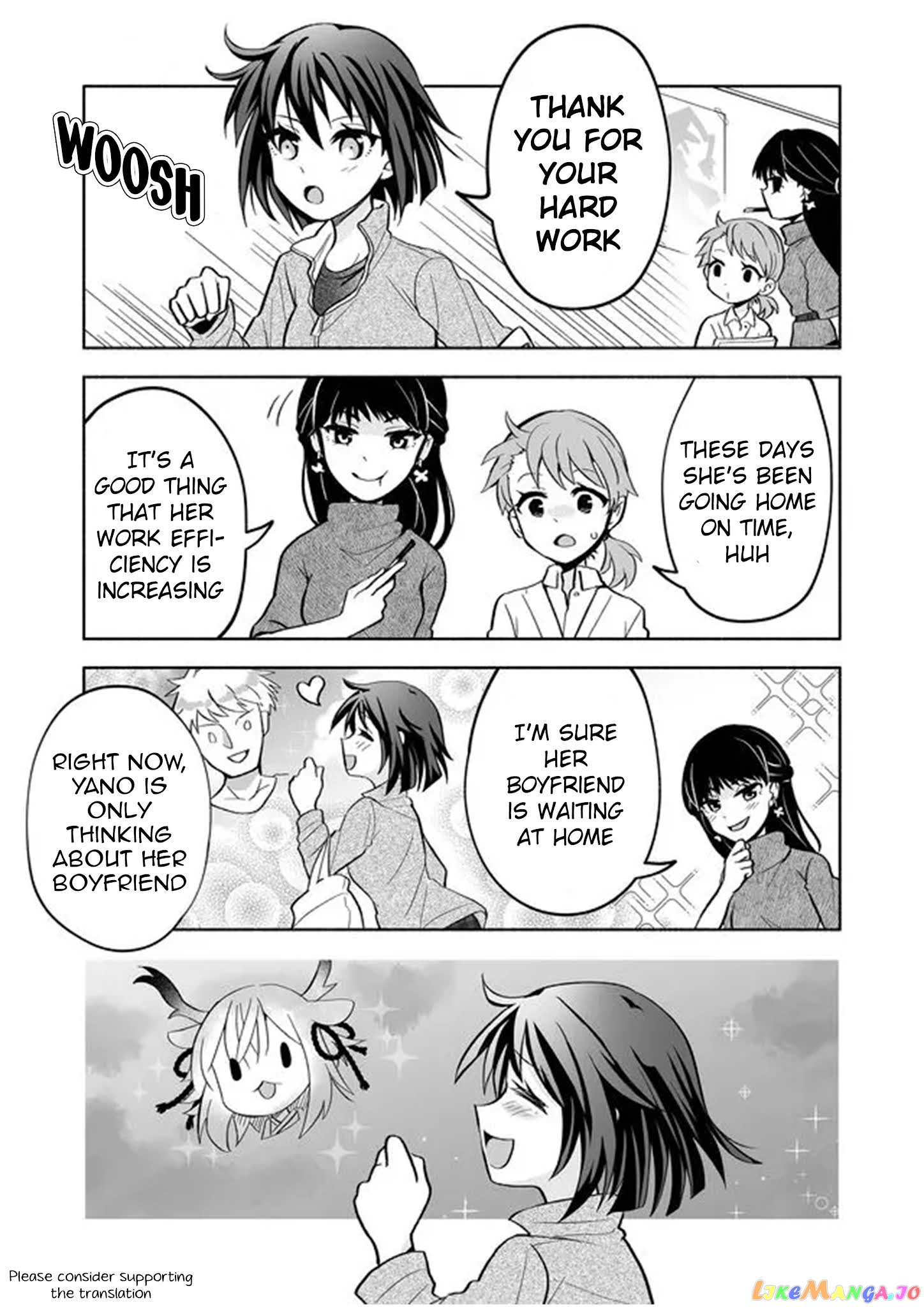 Rinjin-chan ga shinpai chapter 19 - page 3