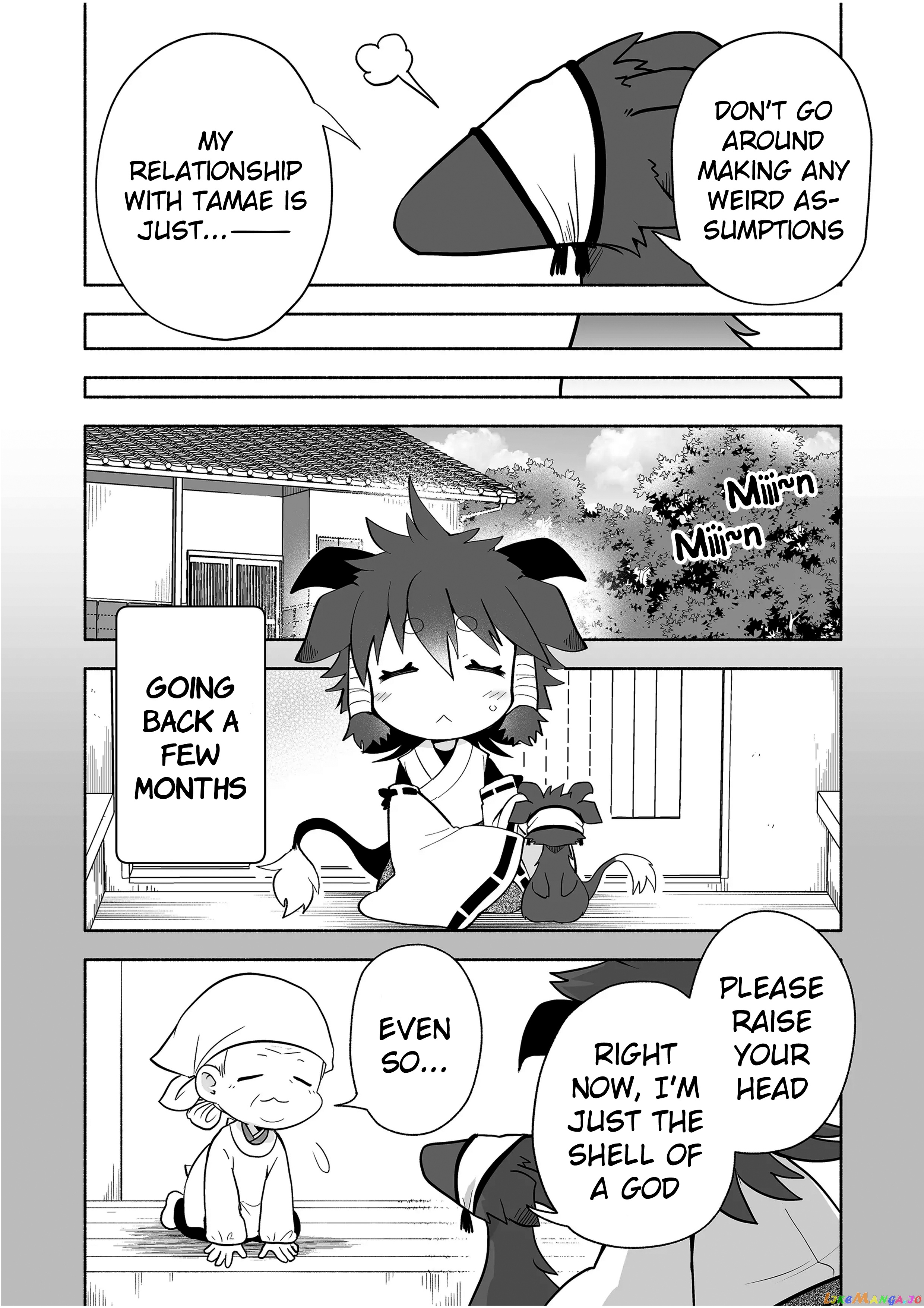 Rinjin-chan ga shinpai chapter 76 - page 3