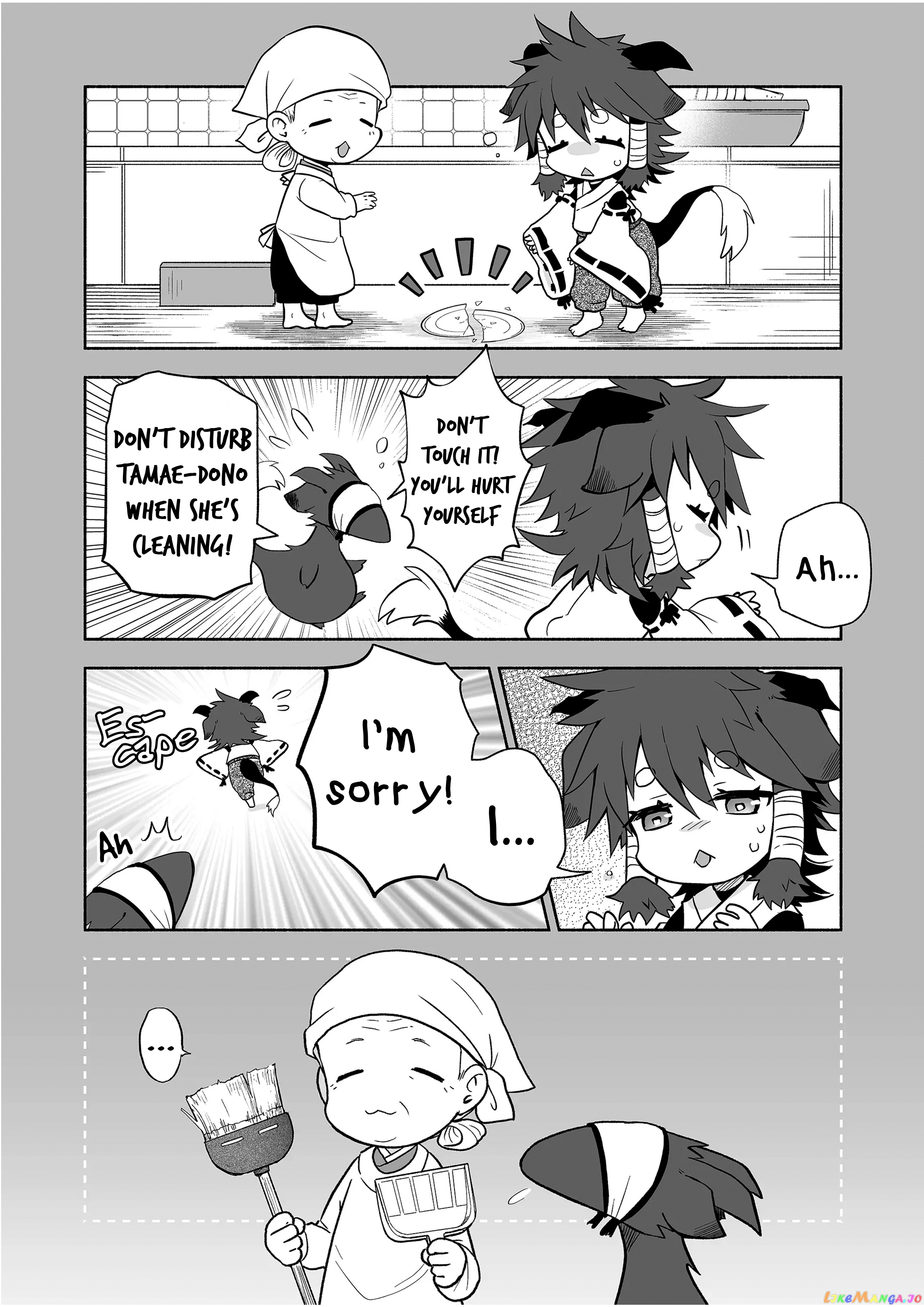 Rinjin-chan ga shinpai chapter 77 - page 2