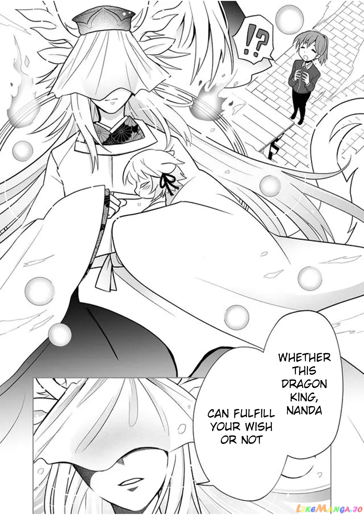 Rinjin-chan ga shinpai chapter 21 - page 4